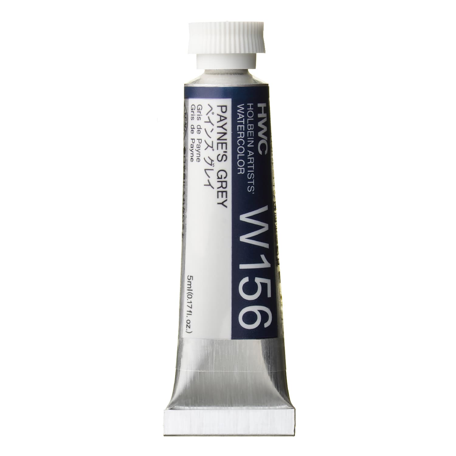 Holbein Watercolor Payne's Grey A, 5ml Tube, W156