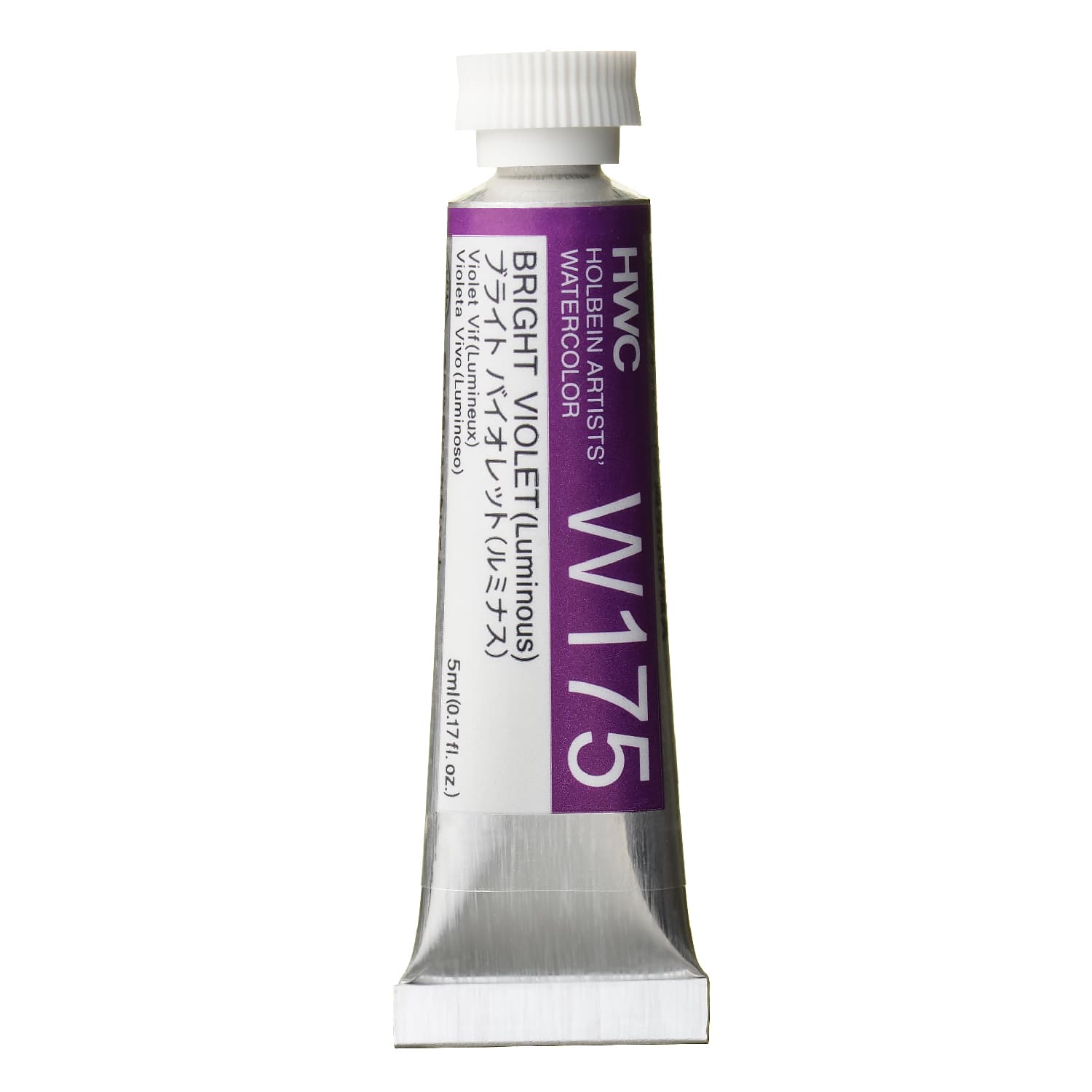 Holbein Watercolor Bright Violet Lumi B, 5ml Tube, W175