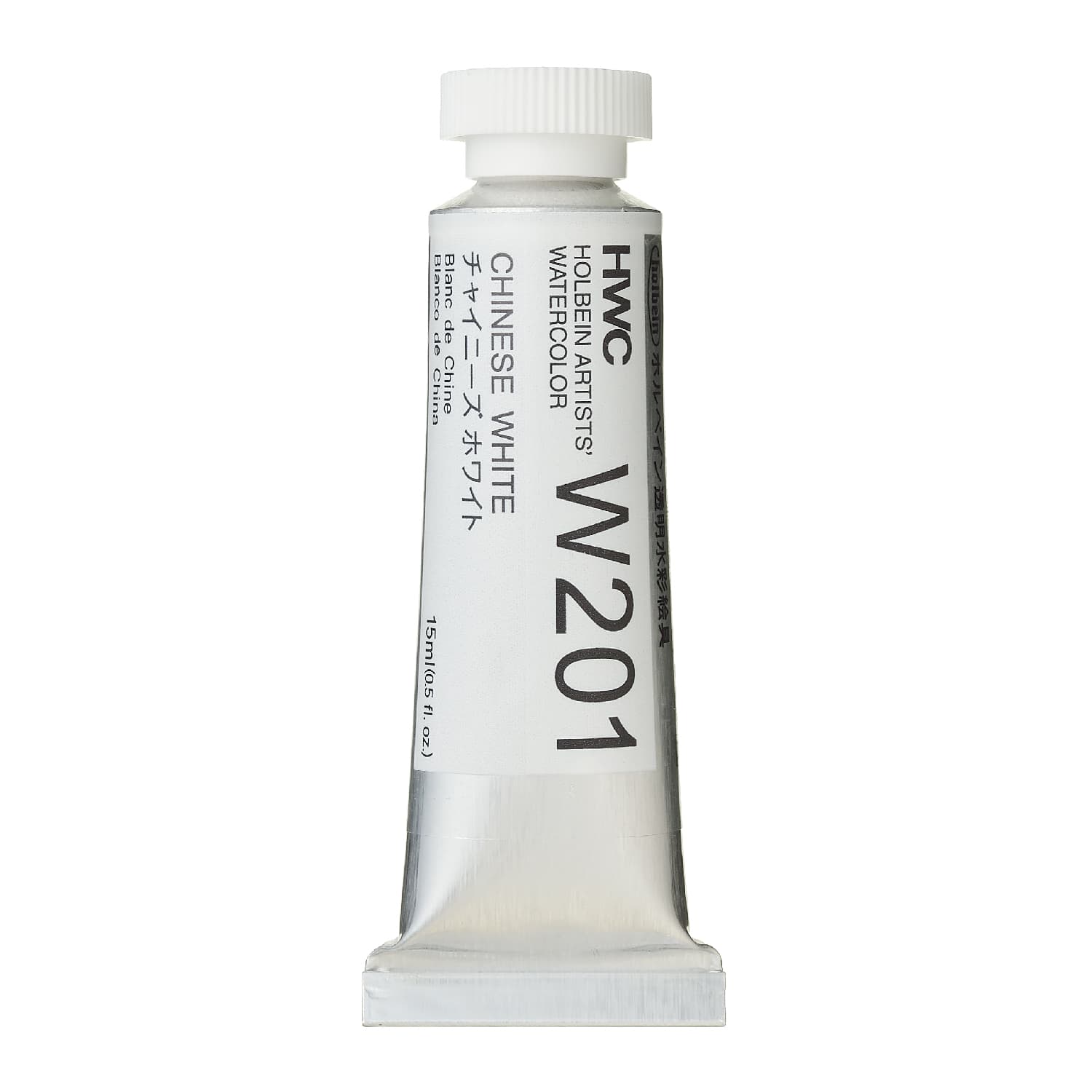 Holbein Artist Watercolor Chinese White A,15ml Tube, W201
