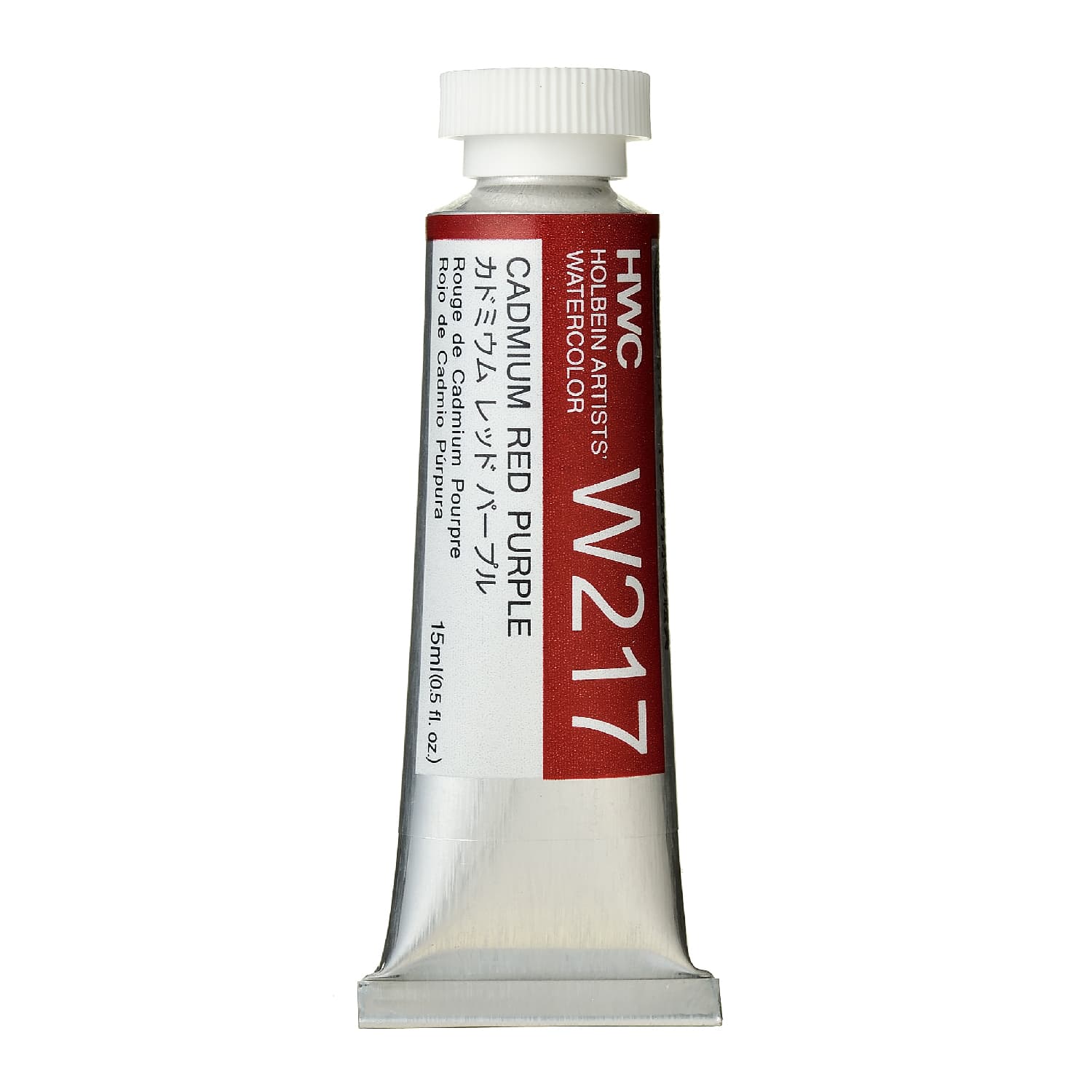 Holbein Watercolor Cadmium Red Purple E,15ml Tube, W217