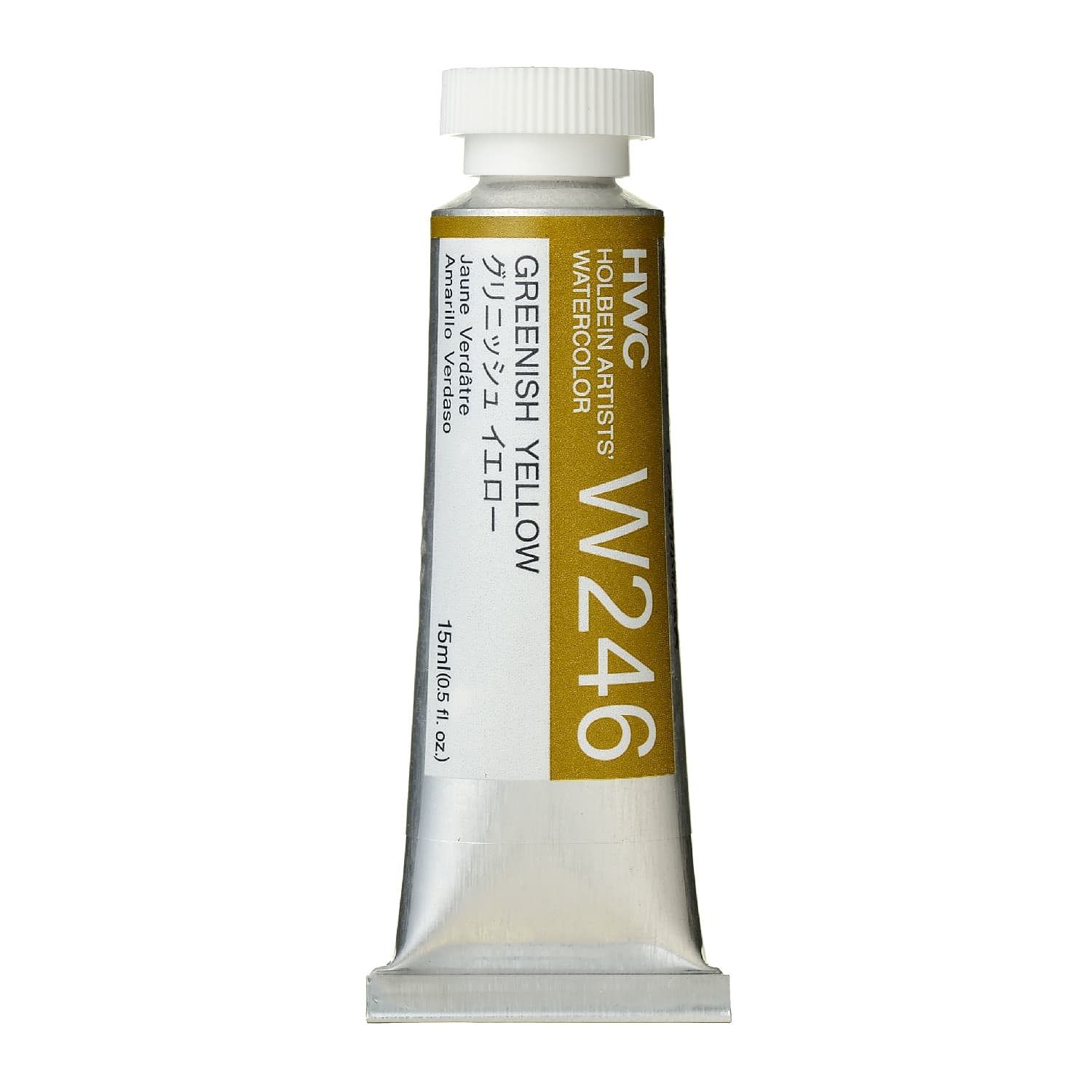 Holbein Watercolor Greenish Yellow C, 15ml Tube, W246