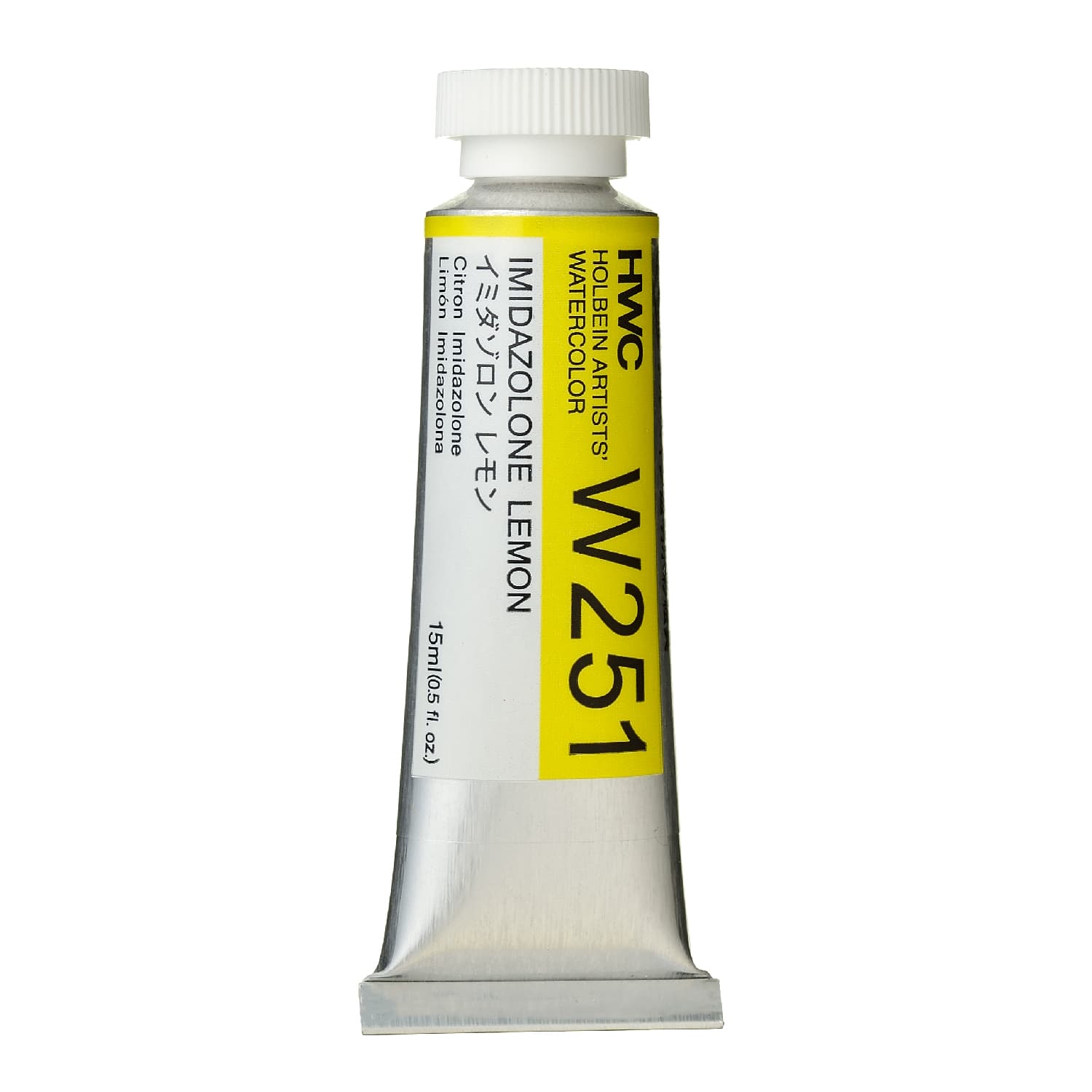 Holbein Watercolor Imidazolone. Lemon B,15 ml Tube,W251