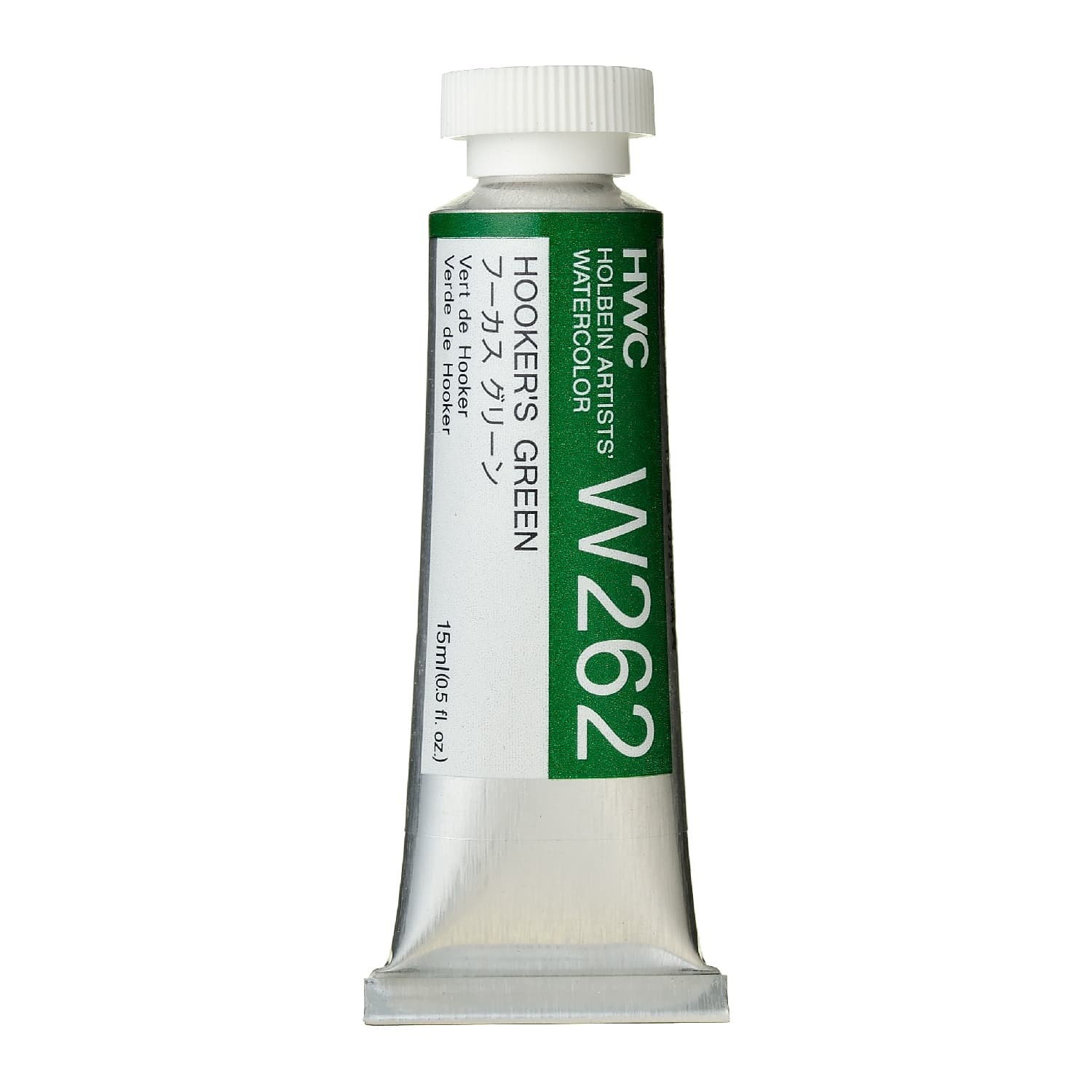 Holbein Watercolor Hooker's Green B,15ml Tube, W262