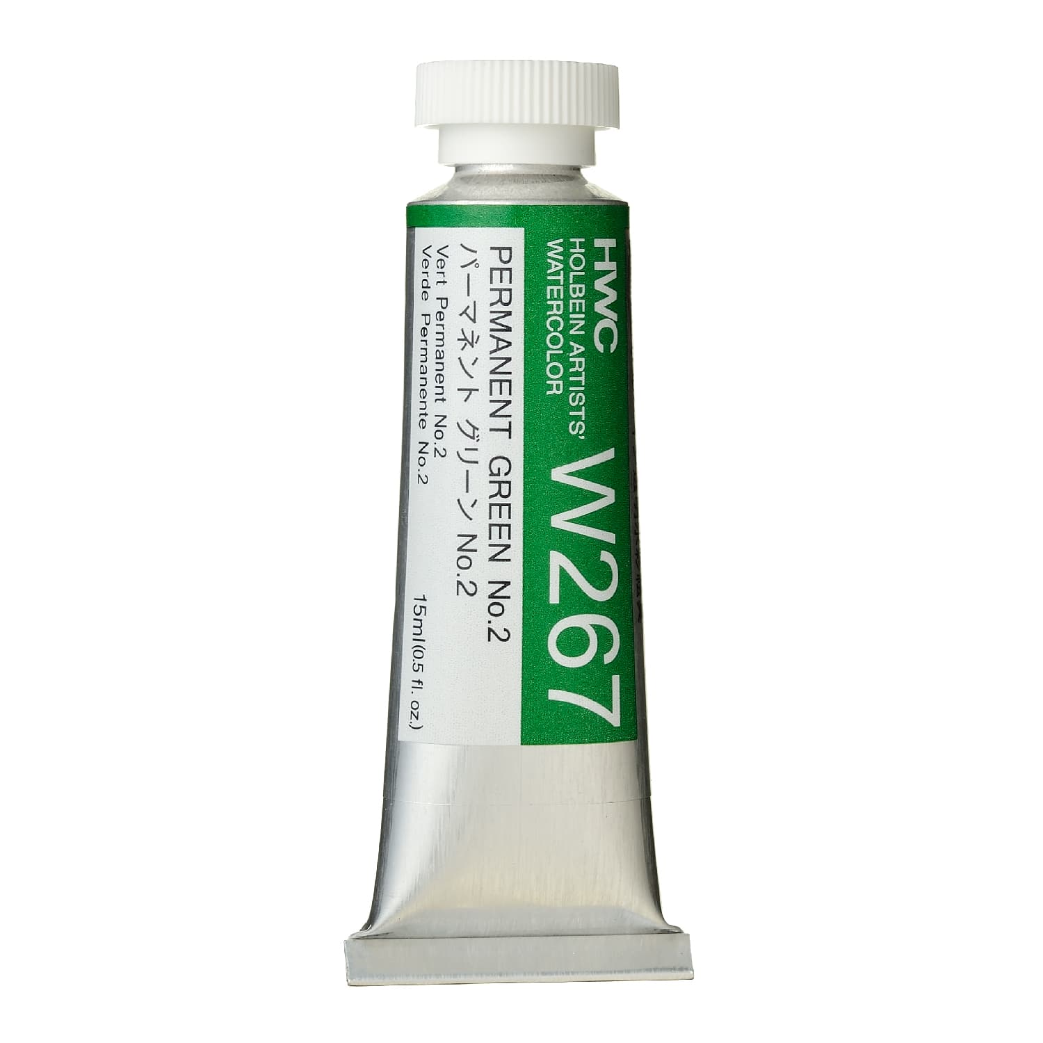 Holbein Watercolor Permanent Green #2 A, 15ml Tube, W267