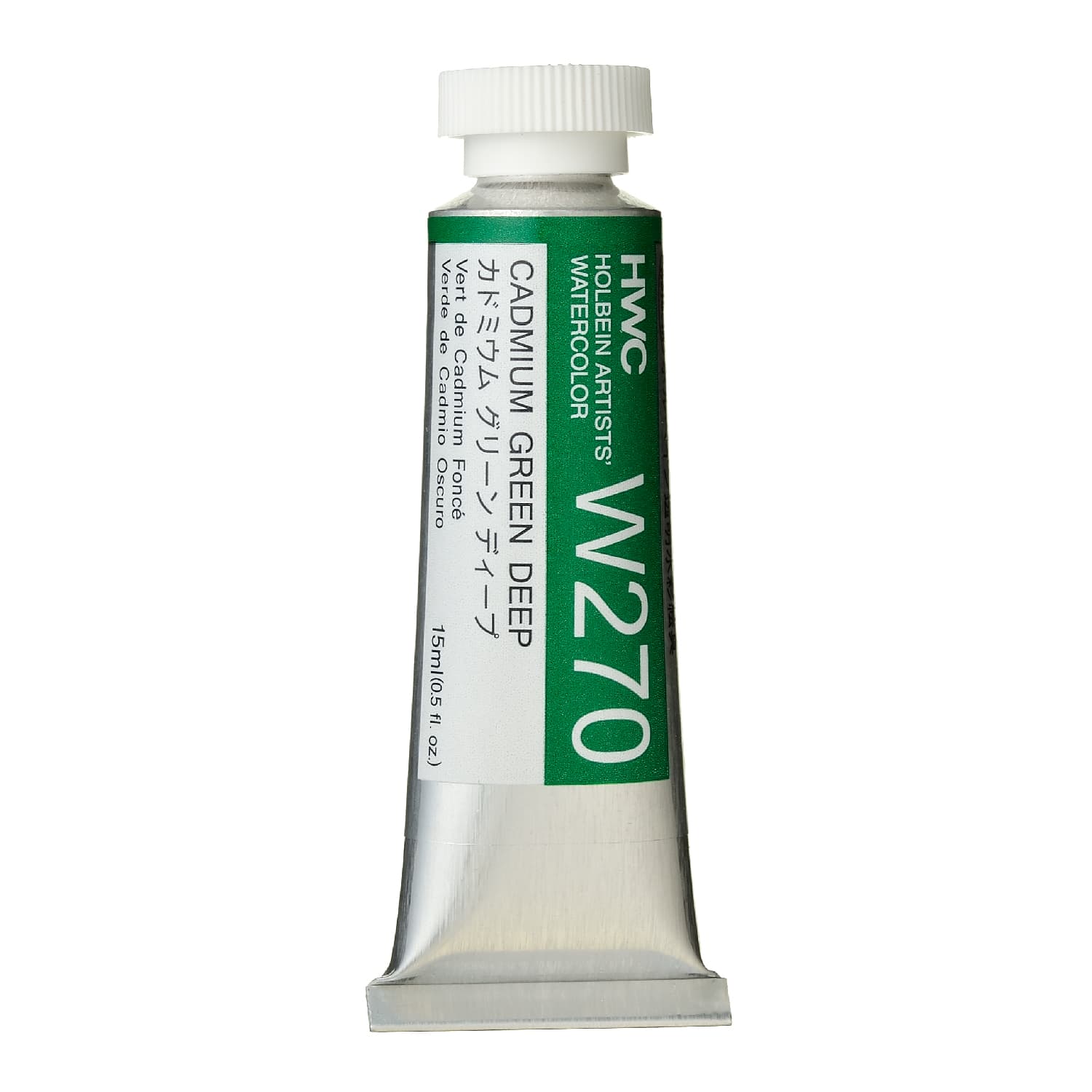 Holbein Watercolor Cadmium Green Deep C, 15ml Tube, W270