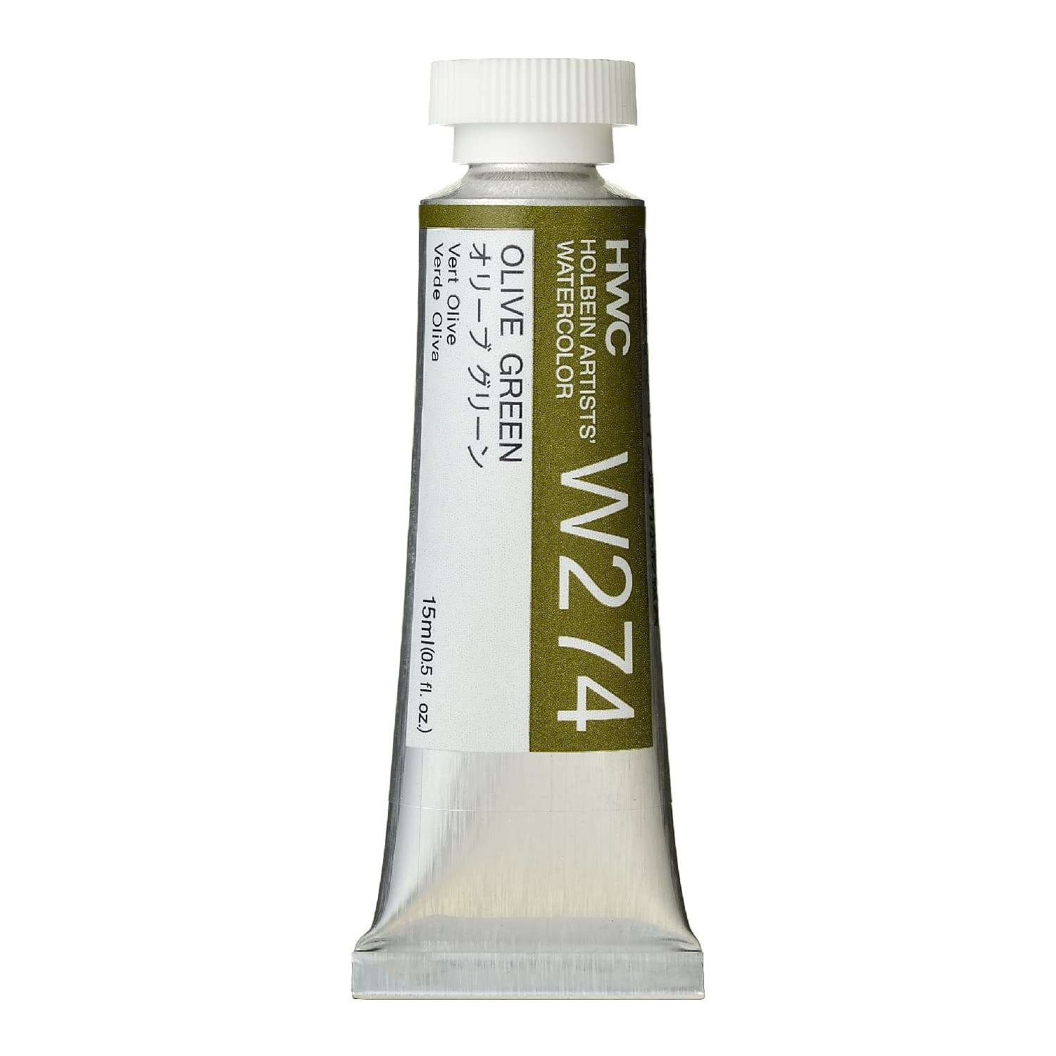 Holbein Watercolor Olive Green A,15ml Tube, W274