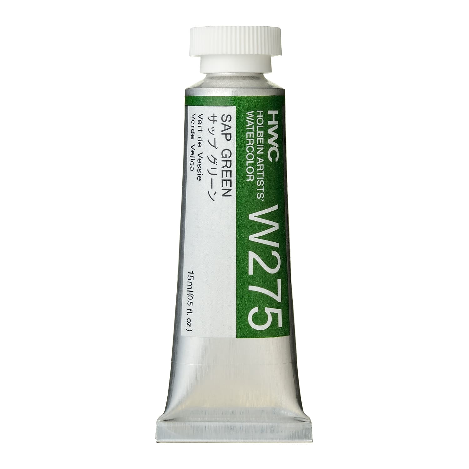 Holbein Watercolor Sap Green B, 15ml Tube, W275