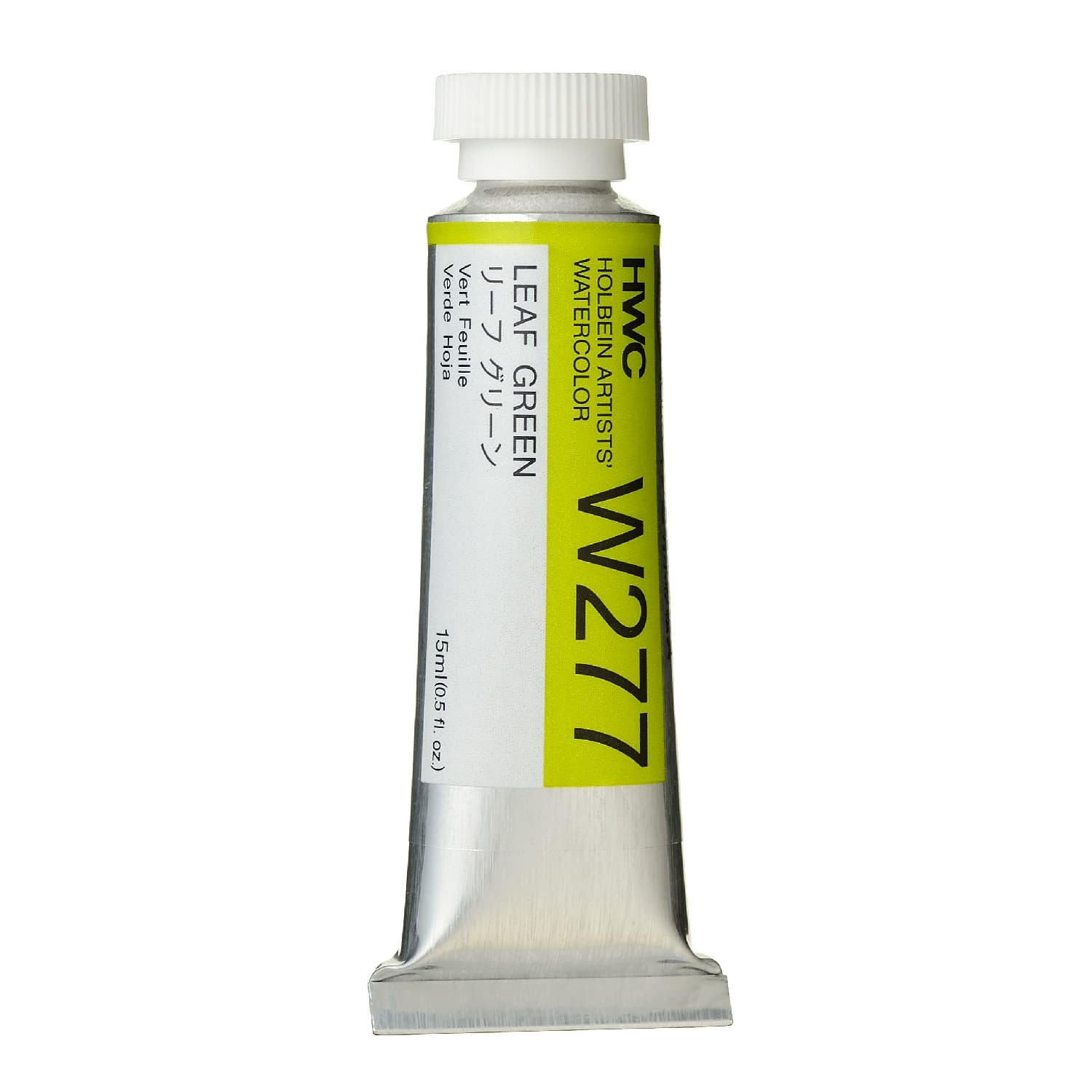 Holbein Watercolor Leaf Green B, 15ml Tube, W277