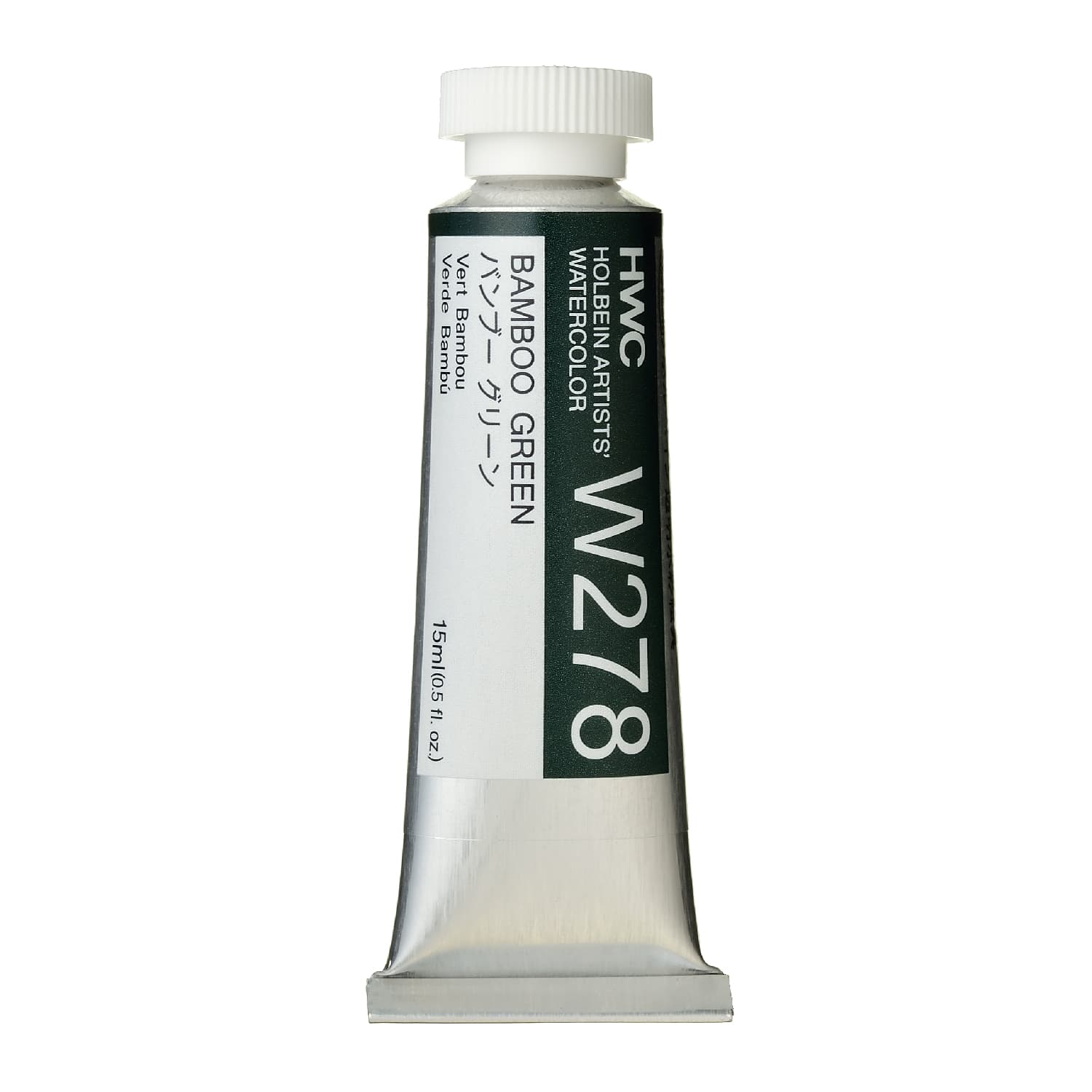 Holbein Watercolor Bamboo Green B,15ml Tube, W278