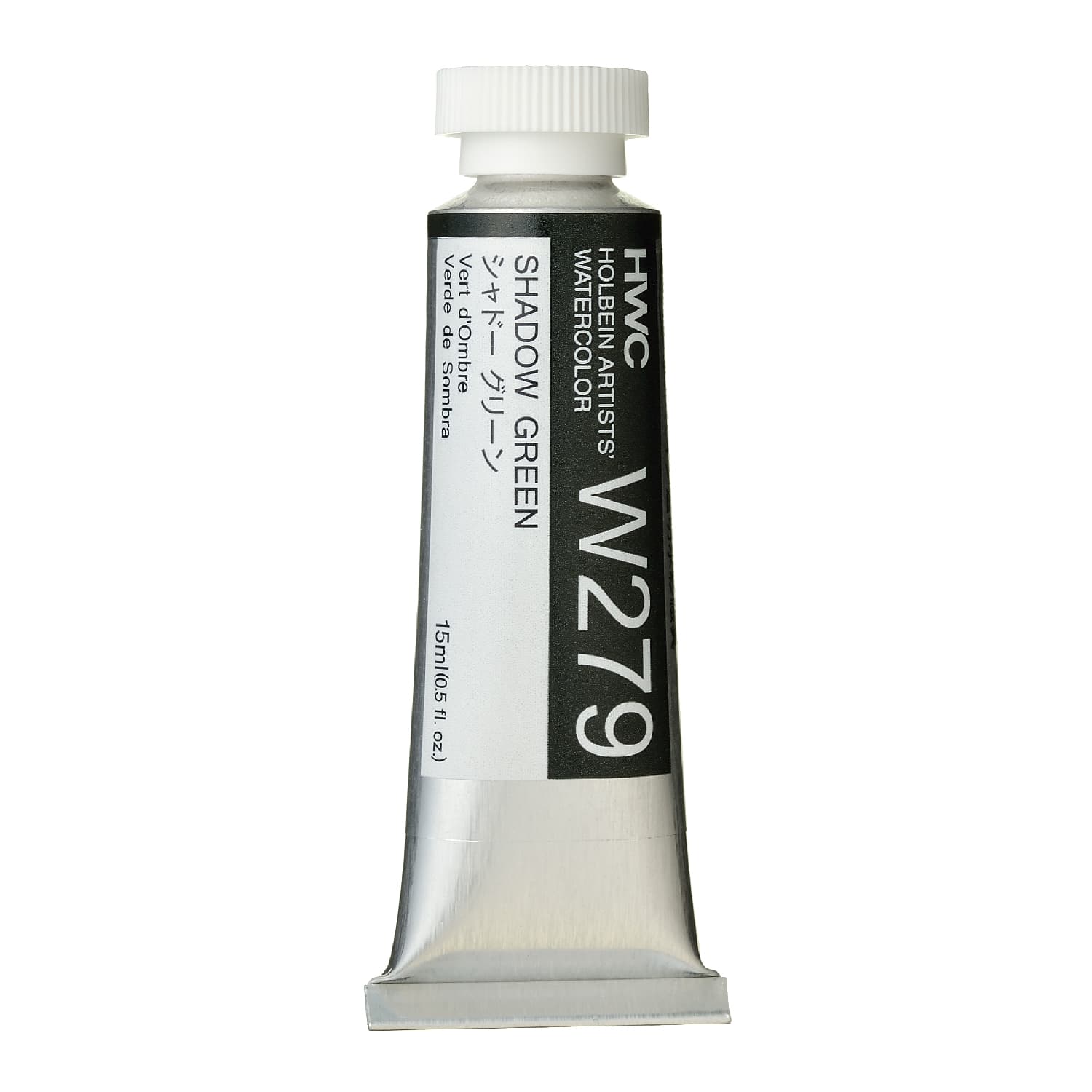 Holbein Watercolor Shadow Green D,15ml Tube, W279