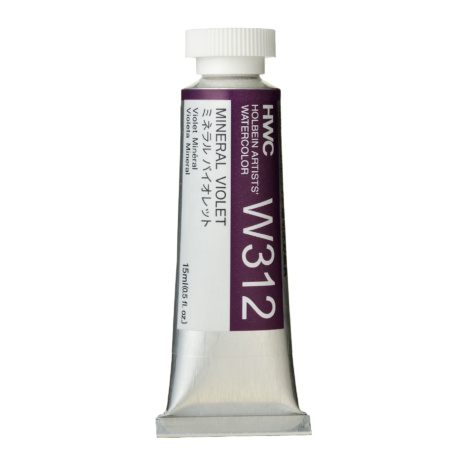 Holbein Watercolor Mineral Violet B,15ml Tube, W312