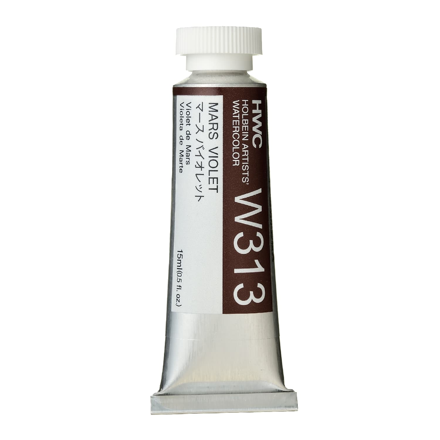 Holbein Watercolor Mars Violet B,15ml Tube, W313