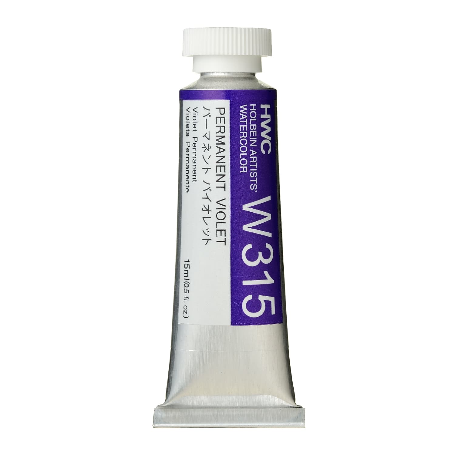 Holbein Watercolor Permanent Violet B,15ml Tube, W315