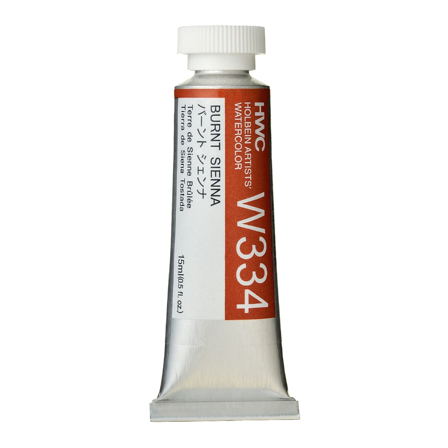 Holbein Watercolor Burnt Sienna A, 15ml Tube, W334