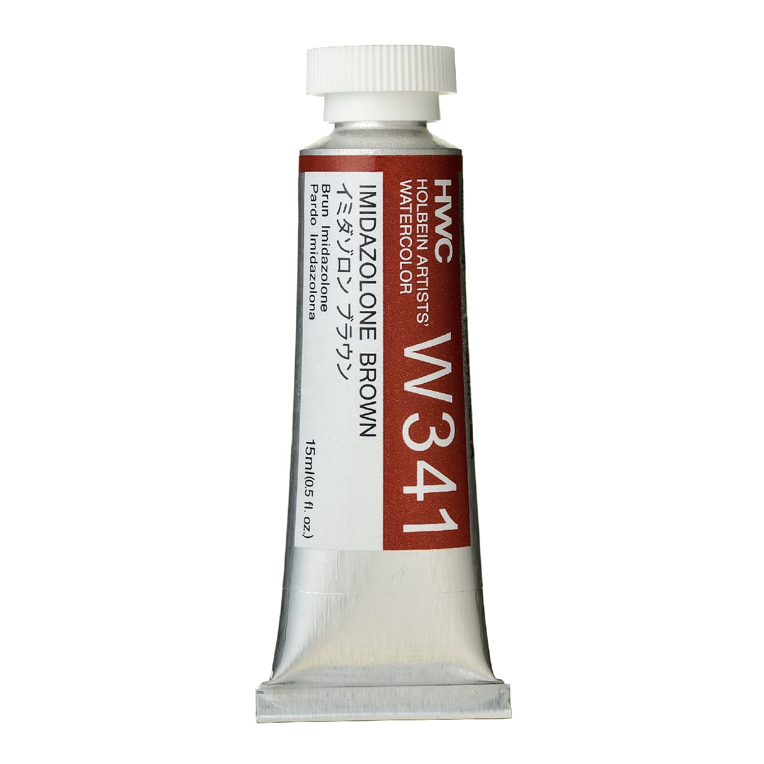 Holbein Watercolor Imidazolone Brown B,15ml Tube, W341