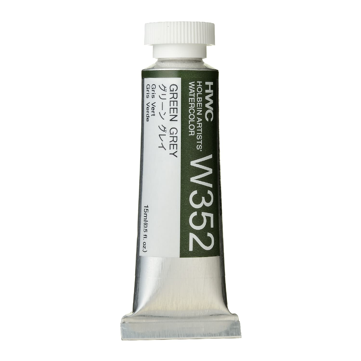 Holbein Watercolor Green Grey A,15ml Tube, W352