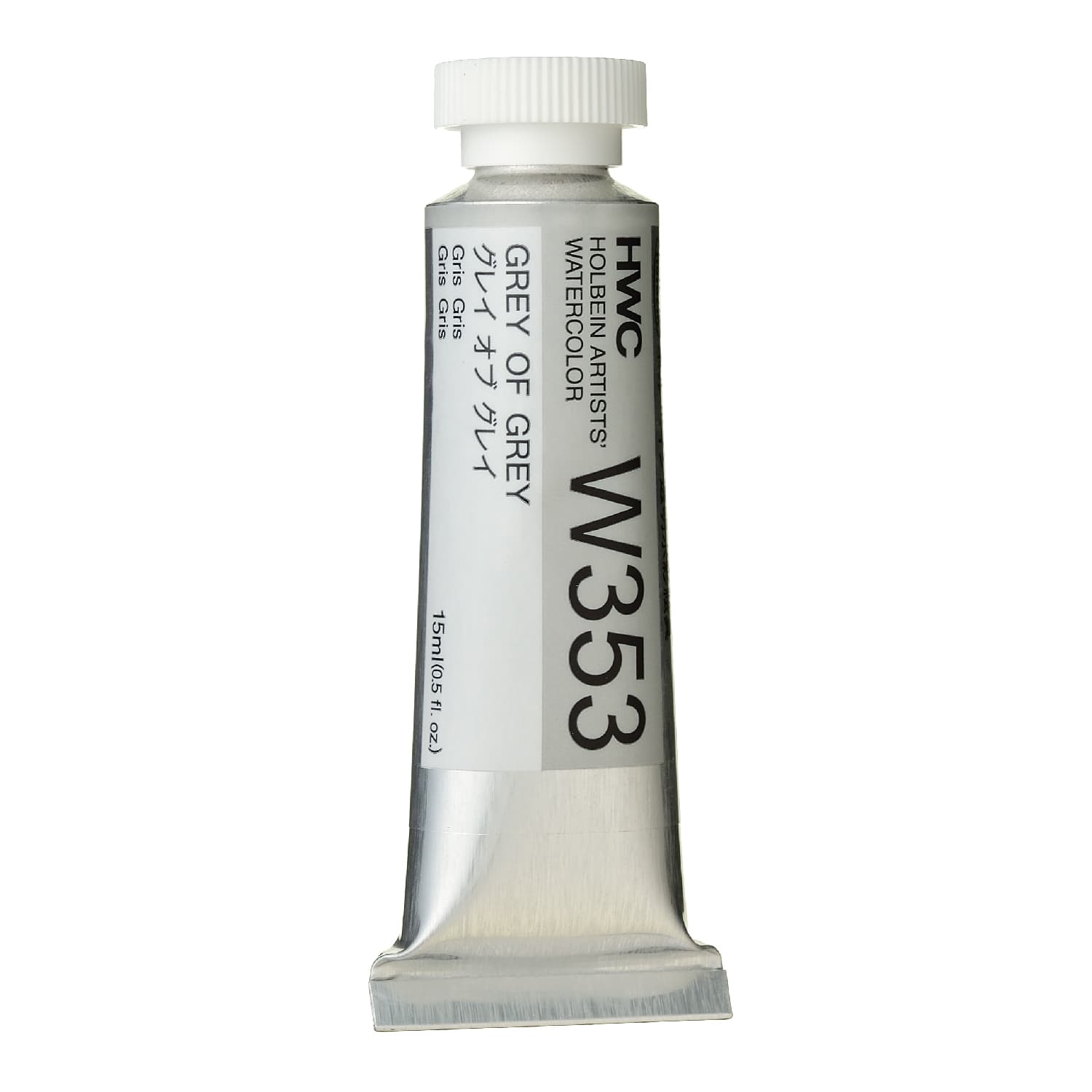 Holbein Watercolor Grey of Grey A,15ml Tube, W353