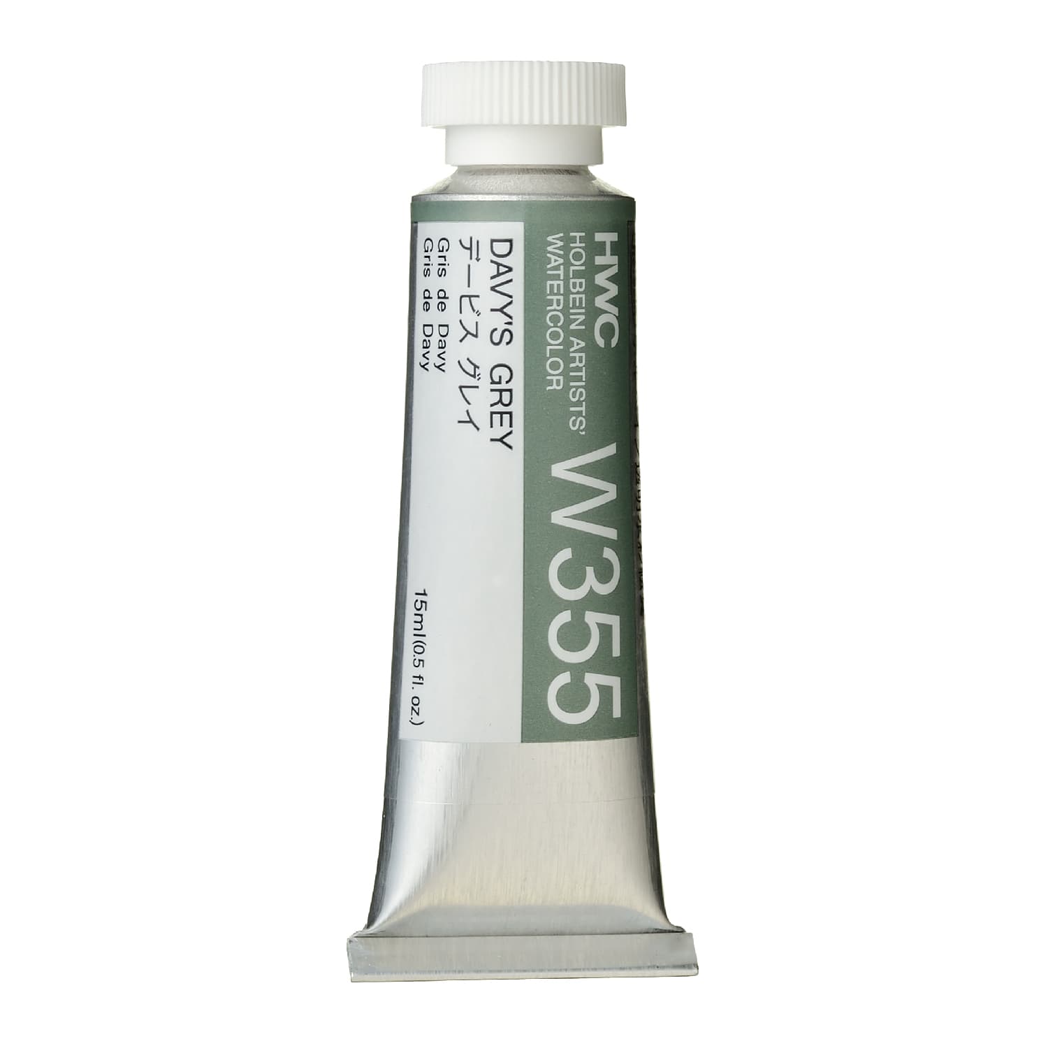 Holbein Watercolor Davy's Grey A,15ml Tube, W355