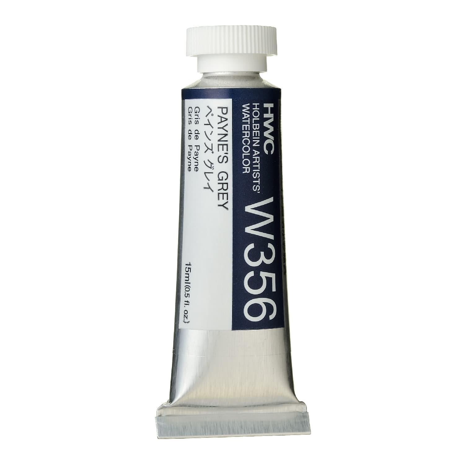 Holbein Watercolor Payne's Grey A,15ml Tube, W356