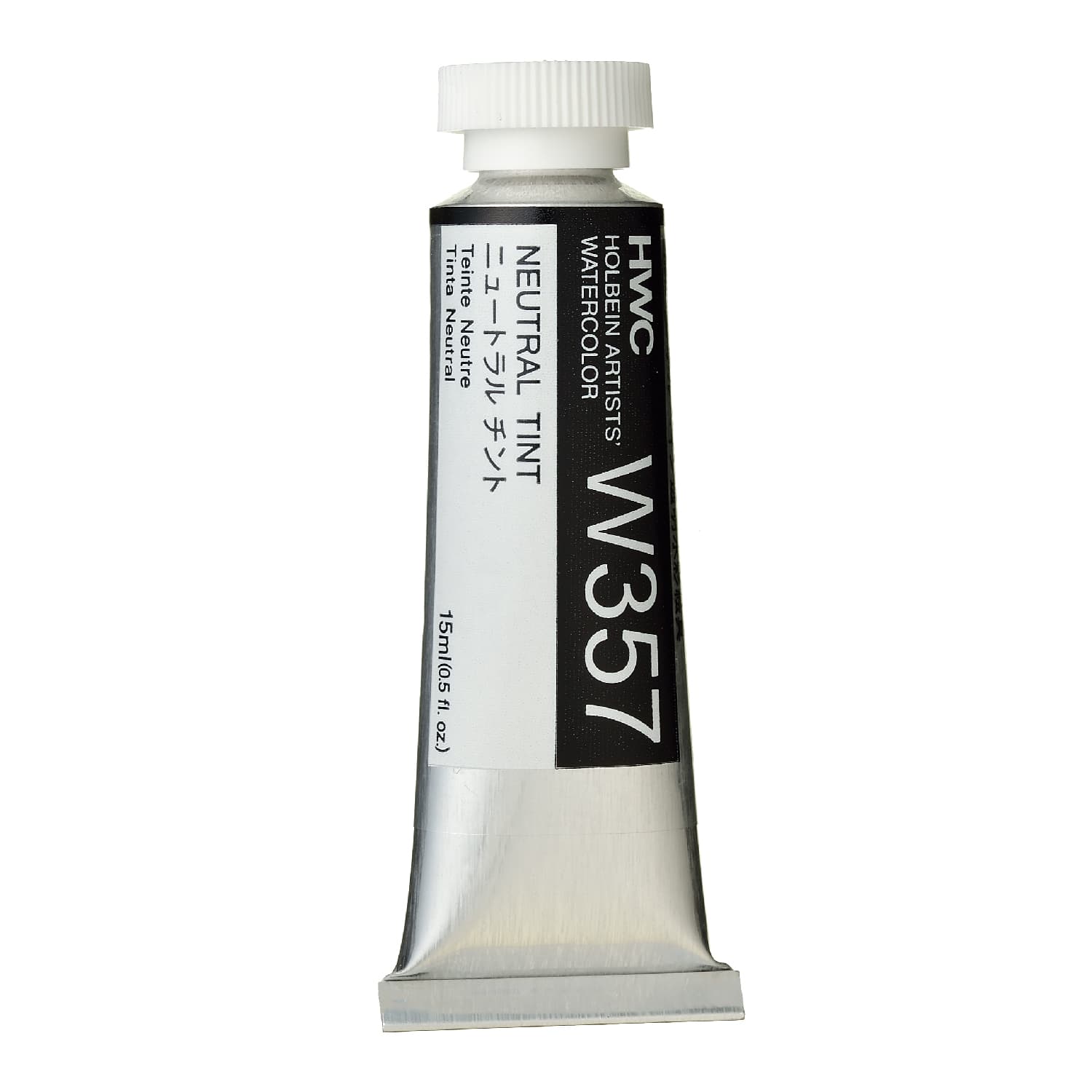 Holbein Watercolor Neutral Tint A,15ml Tube, W357