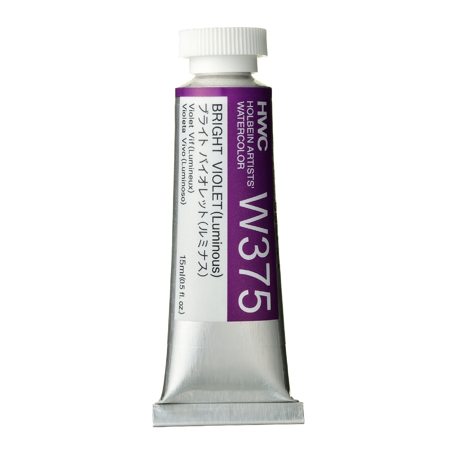 Holbein Watercolor Bright Violet (Lumi) B,15ml Tube, W375