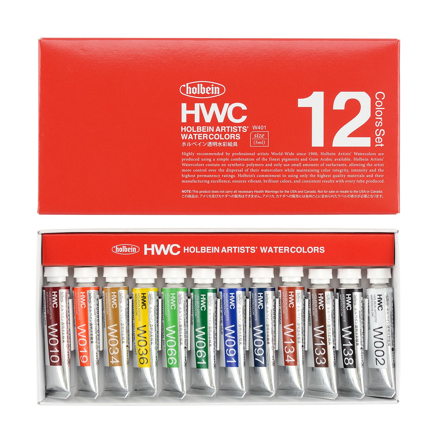 Holbein Artist Watercolor Set of 12 in 5ml Tubes (W401)