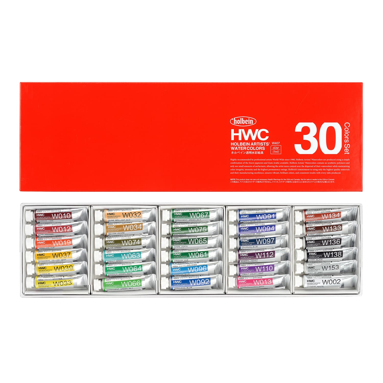 Holbein Artist Watercolor Set Of 30 in 5ml Tubes (W407)