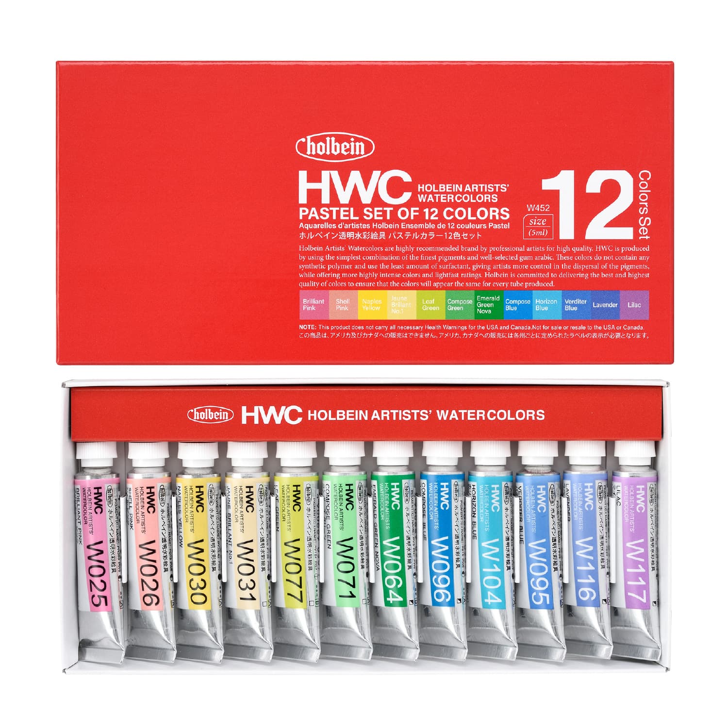 Holbein Artist Watercolor Pastel Set of 12 in 5ml tube (W452)