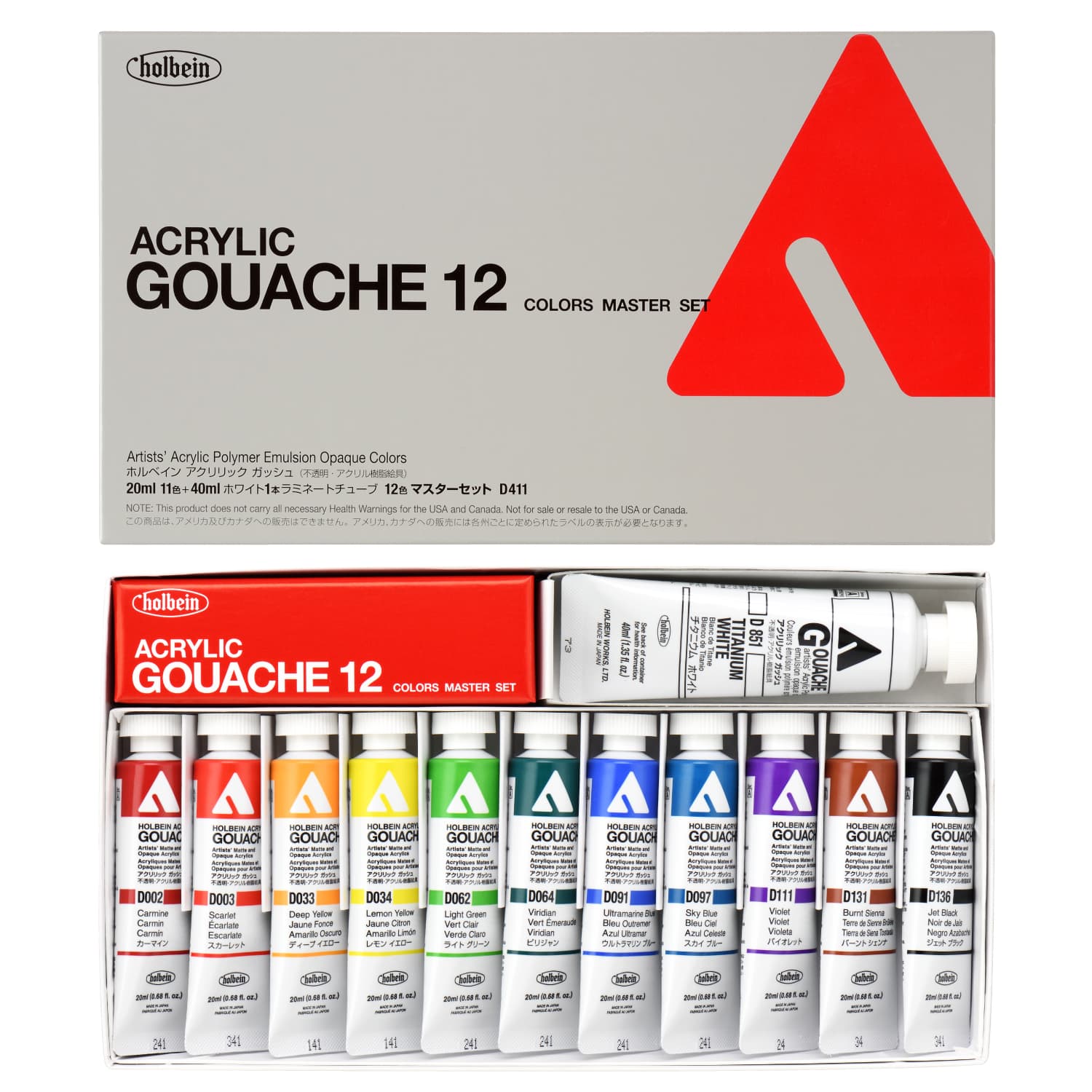 Holbein Artist Acrylic Gouache (Master) Color Set of 12 x 20ml (D411)