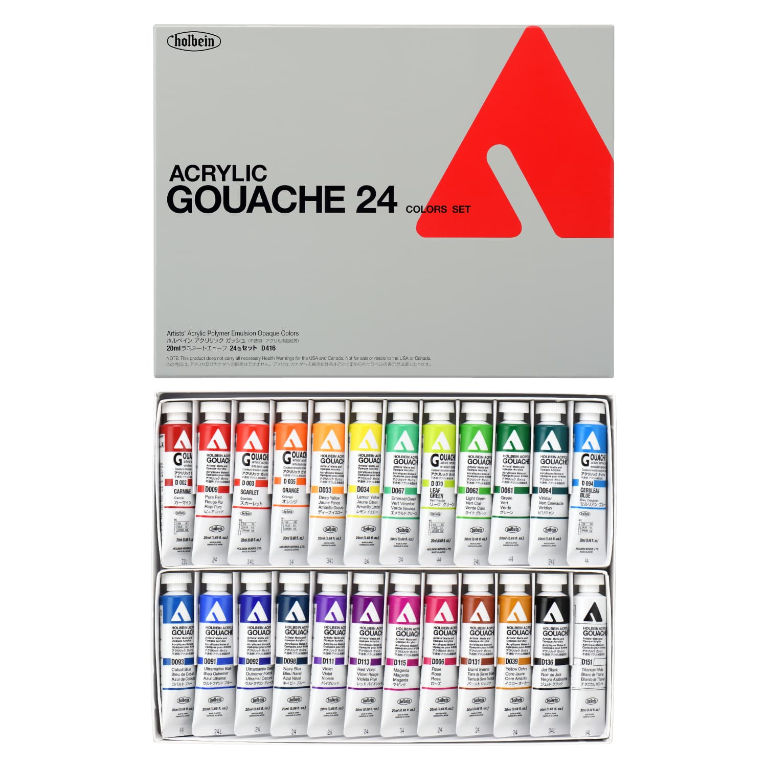 Holbein Artist Acrylic Gouache Color Set of 24 x 20ml (D416)