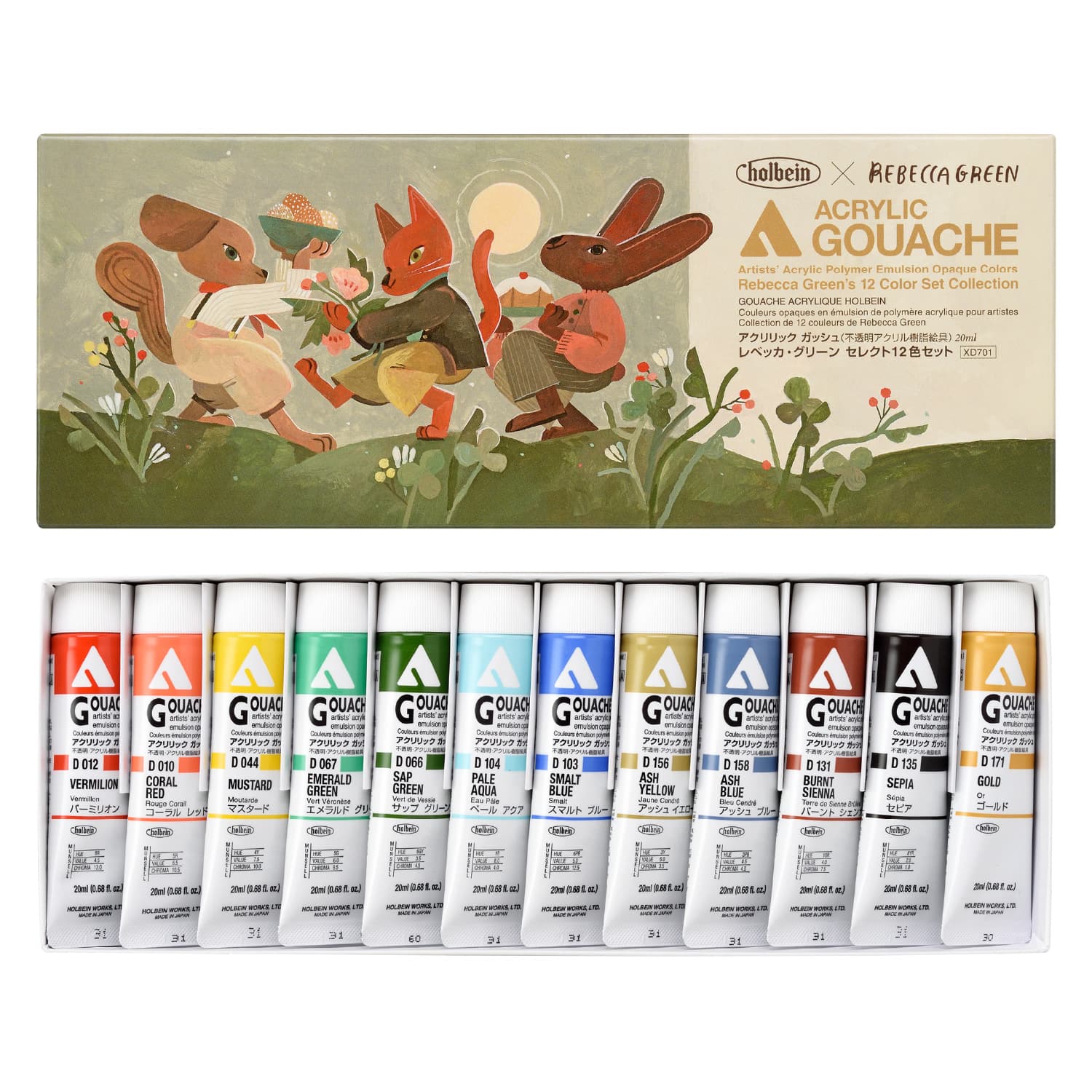 Holbein Artist Acrylic Gouache Rebecca Greens Set Of 12 X 20ml (XD701)