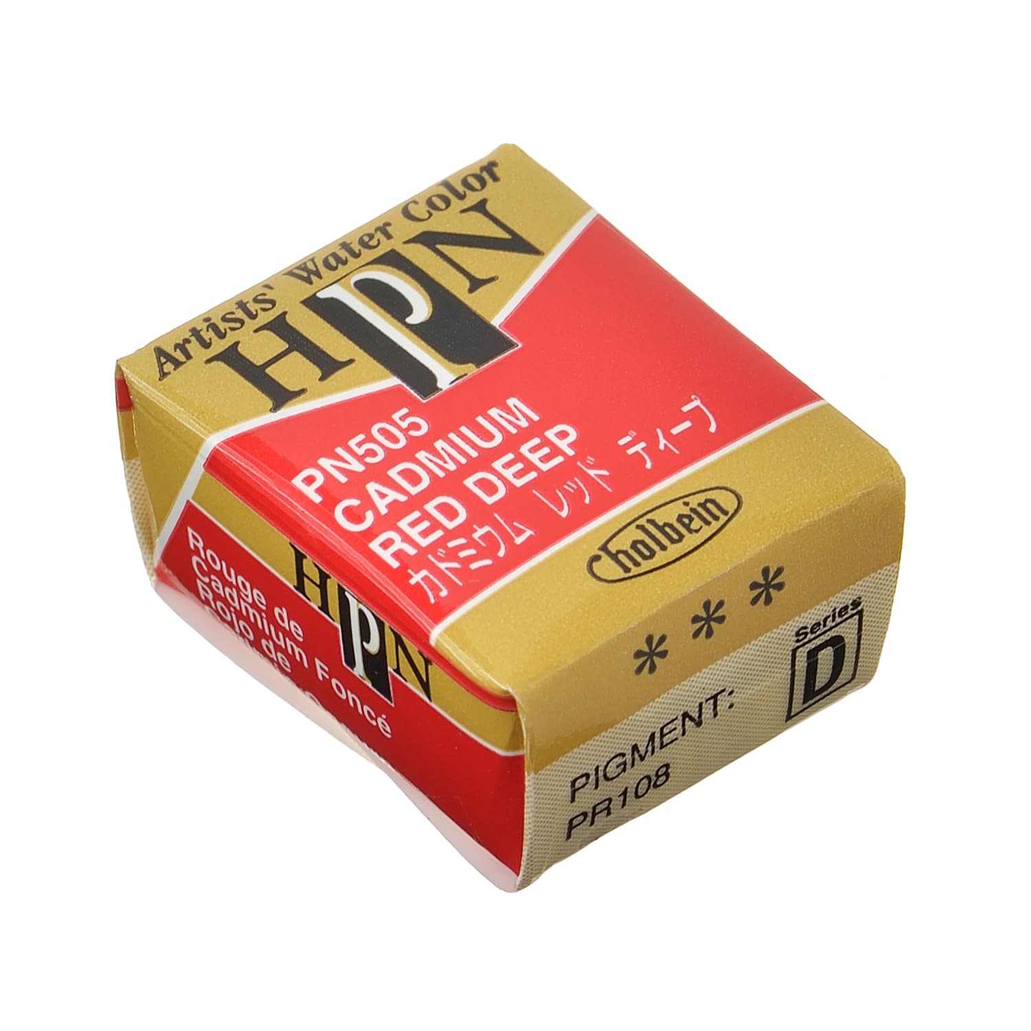 Holbein Artist Watercolor Half Pan Cadmium Deep Red D