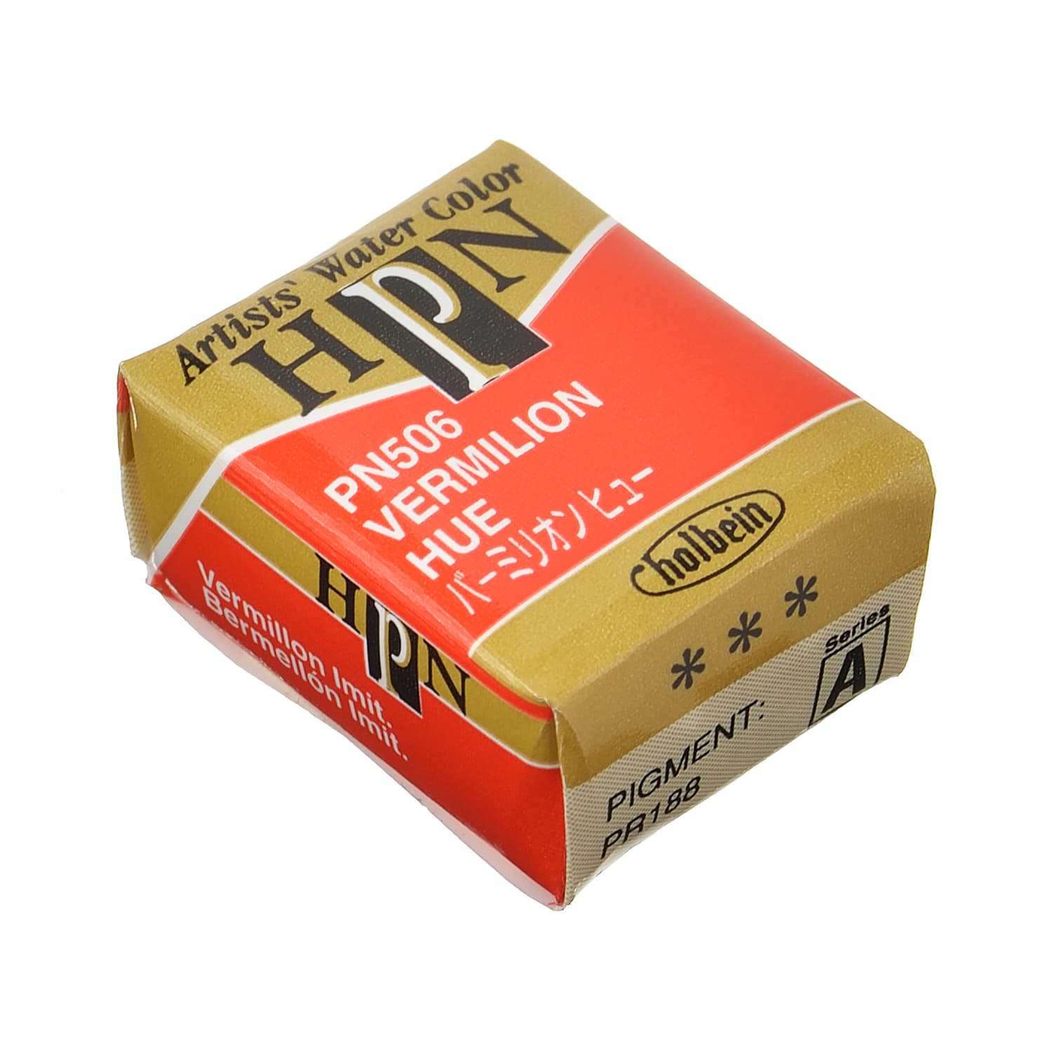 Holbein Artist Watercolor Half Pan Vermilion Hue A
