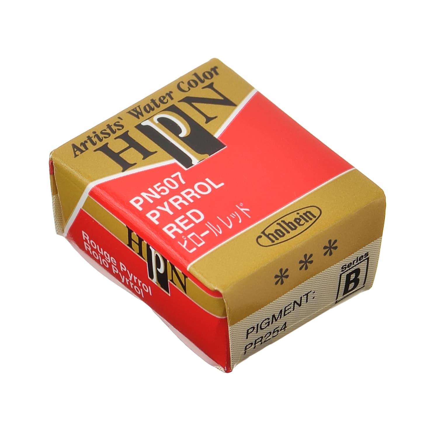 Holbein Artist Watercolor Half Pan Pyrrole Red B