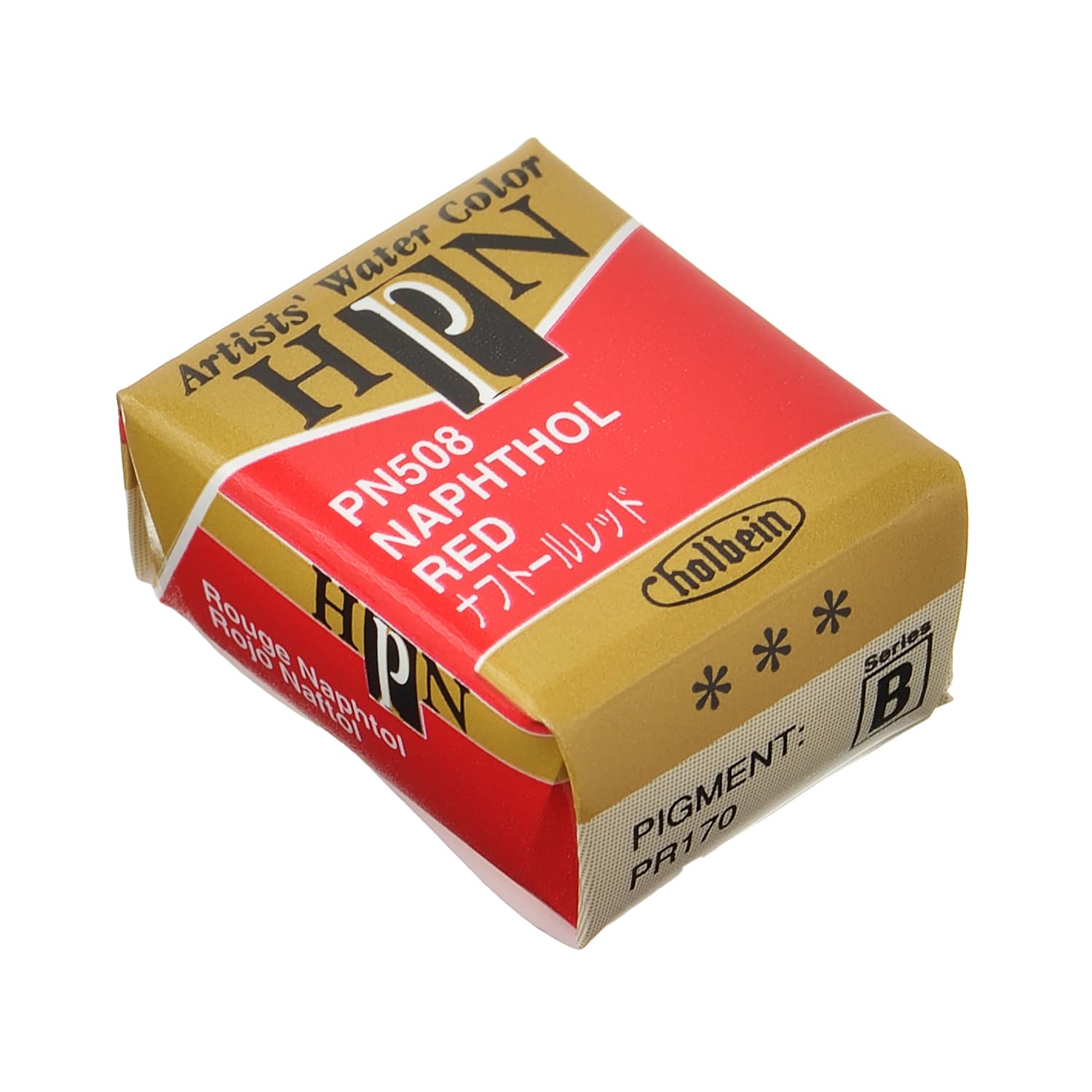 Holbein Artist Watercolor Half Pan Naphthol Red B
