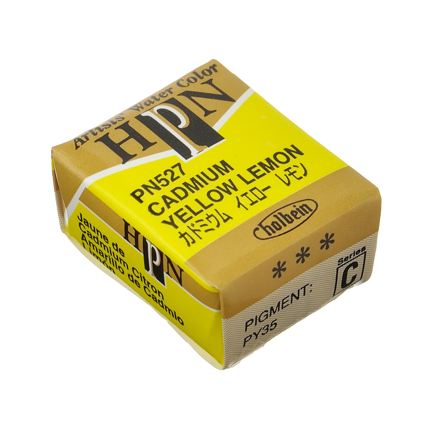 Holbein Artist Watercolor Half Pan Cadmium Yellow Lemon C
