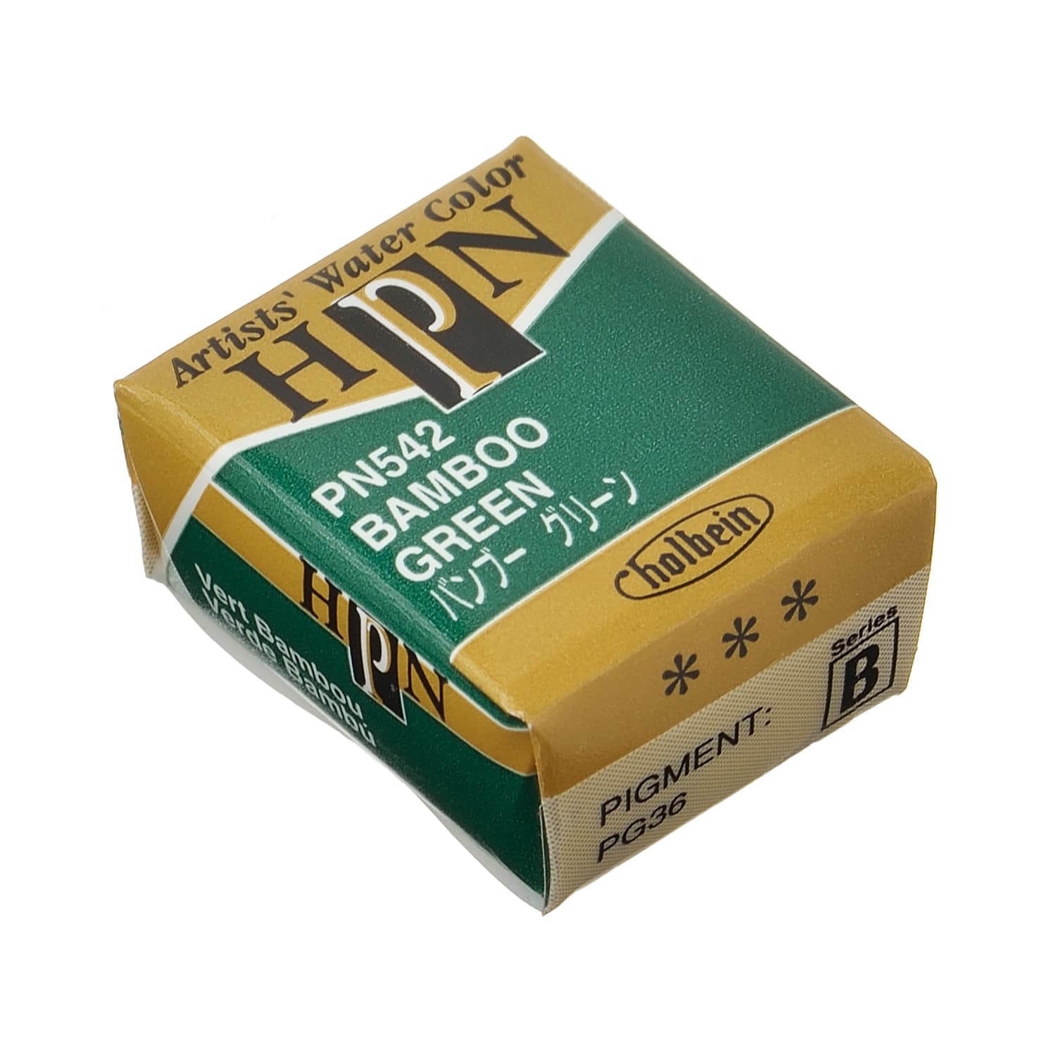 Holbein Artist Watercolor Half Pan Bamboo Green B