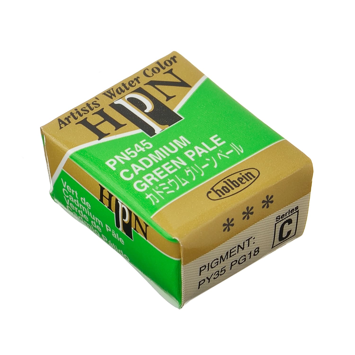 Holbein Artist Watercolor Half Pan Cadmium Green Apple C