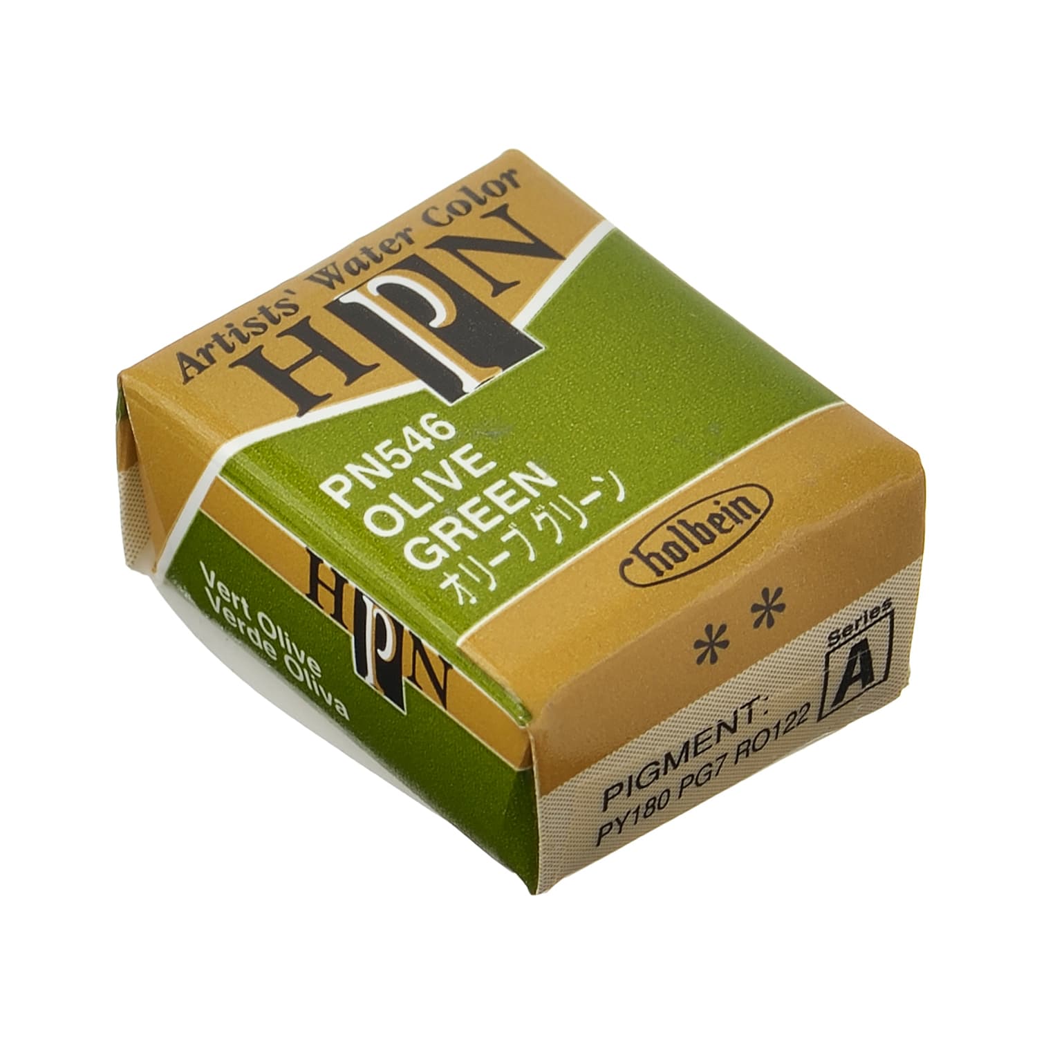 Holbein Artist Watercolor Half Pan Olive Green A