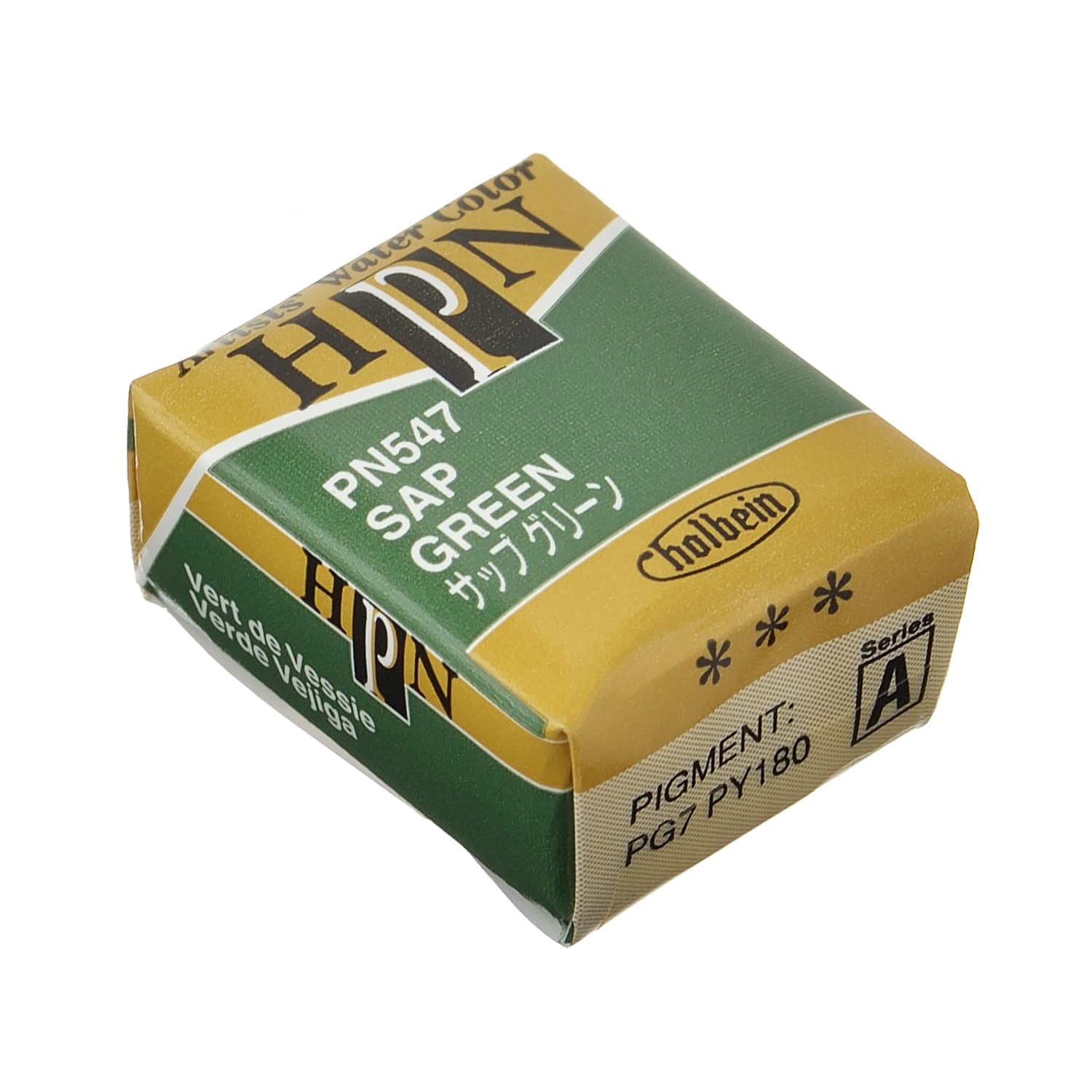 Holbein Watercolor Half Pan Sap Green A, PN547