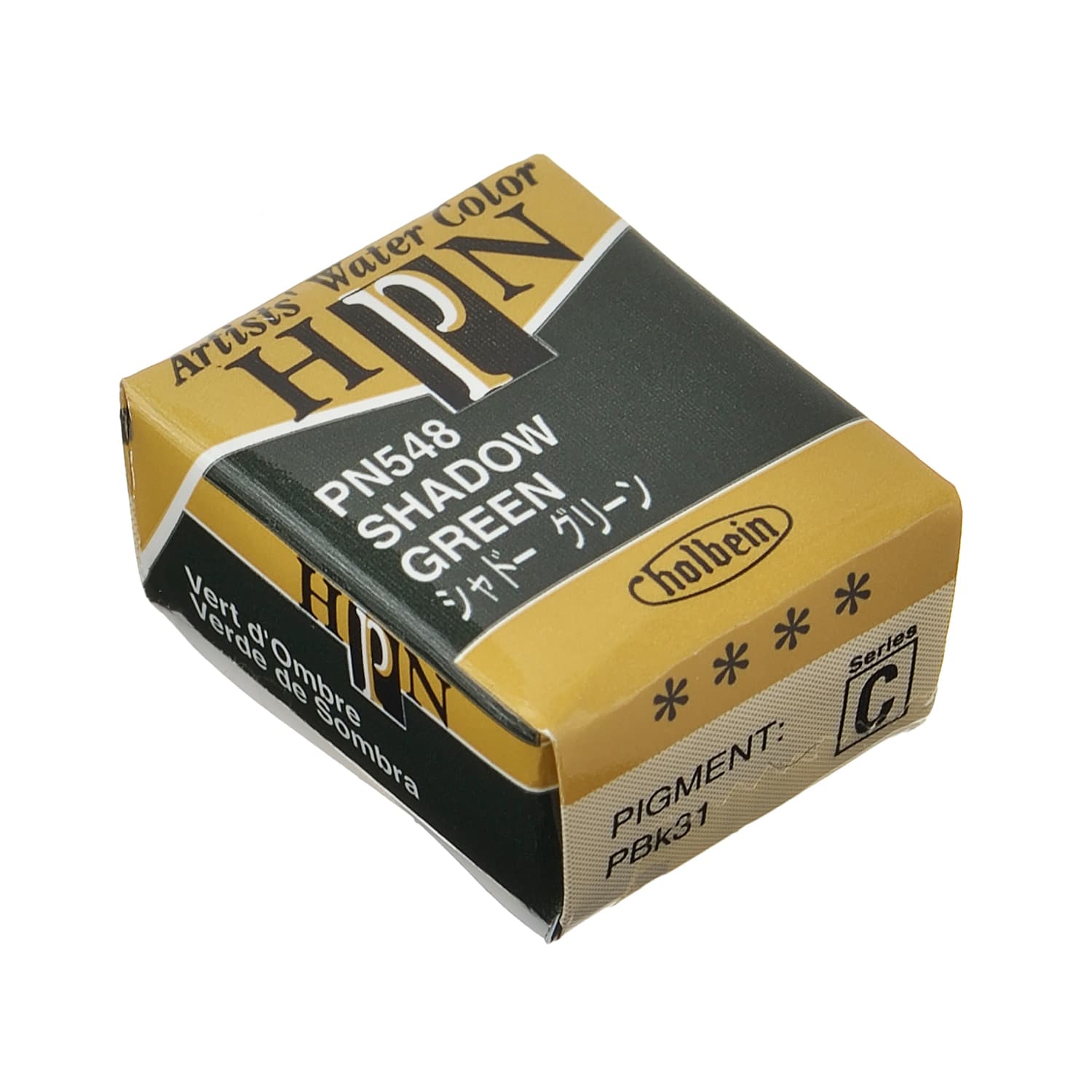 Holbein Artist Watercolor Half Pan Shadow Green C
