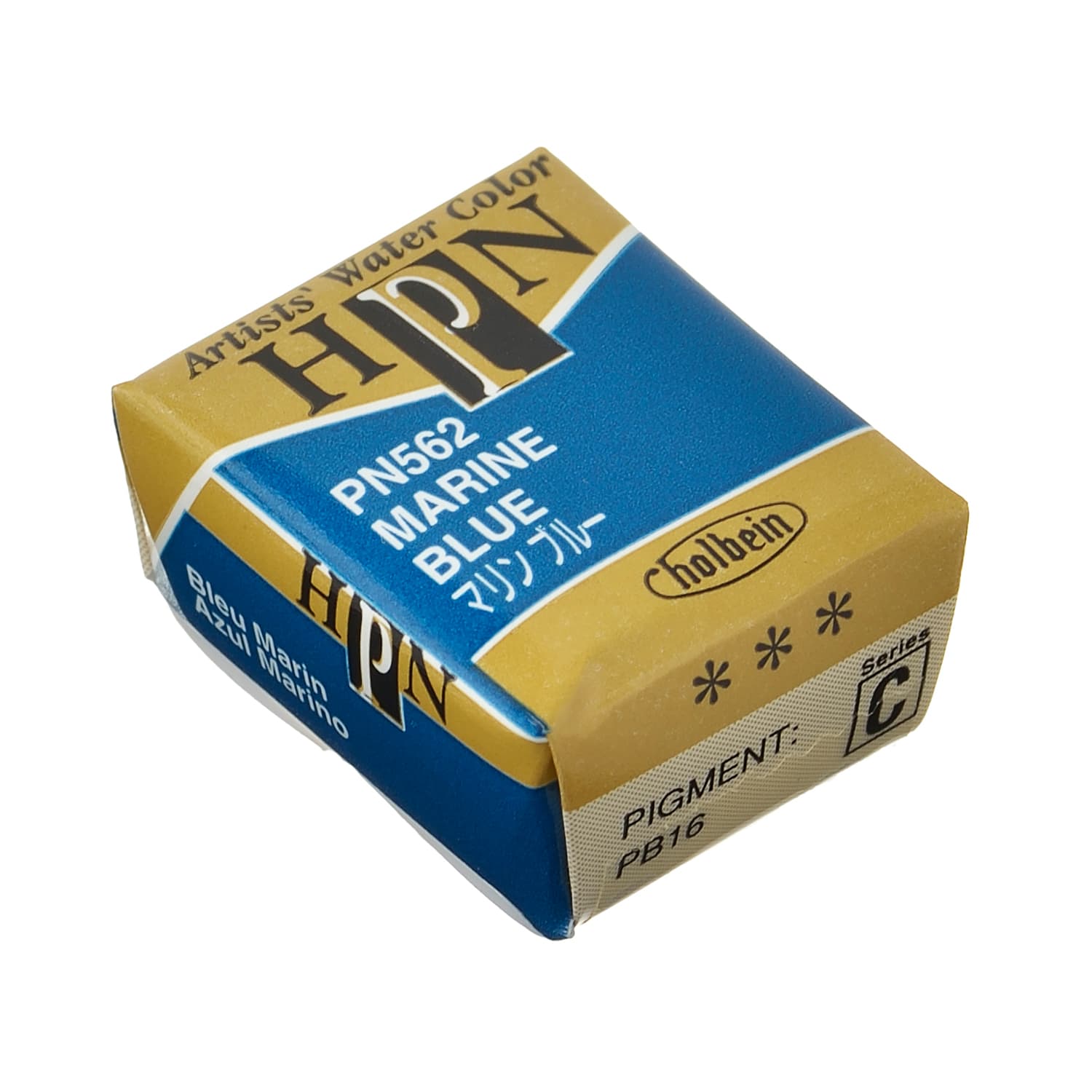 Holbein Artist Watercolor Half Pan Marine Blue C