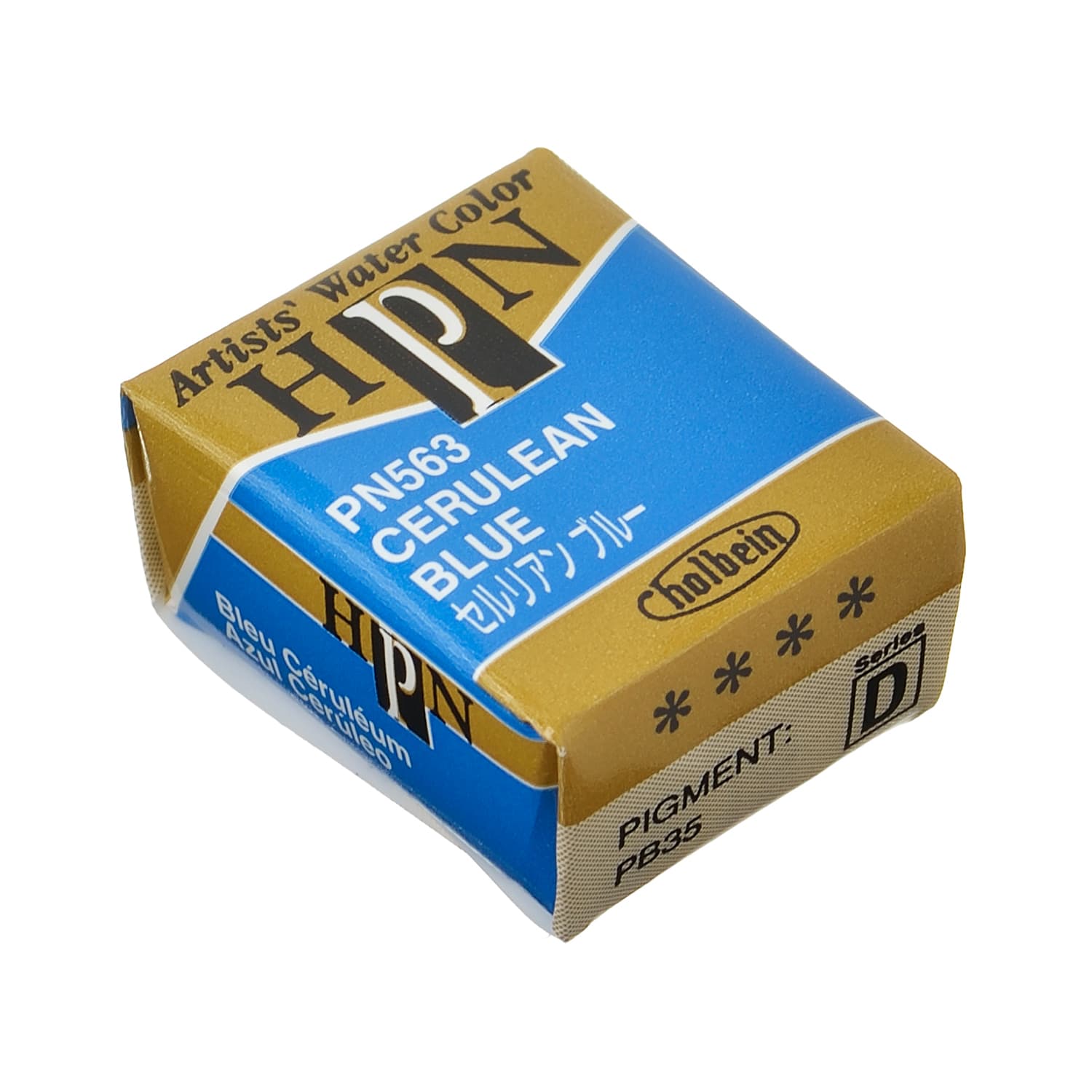 Holbein Artist Watercolor Half Pan Cerulean Blue D