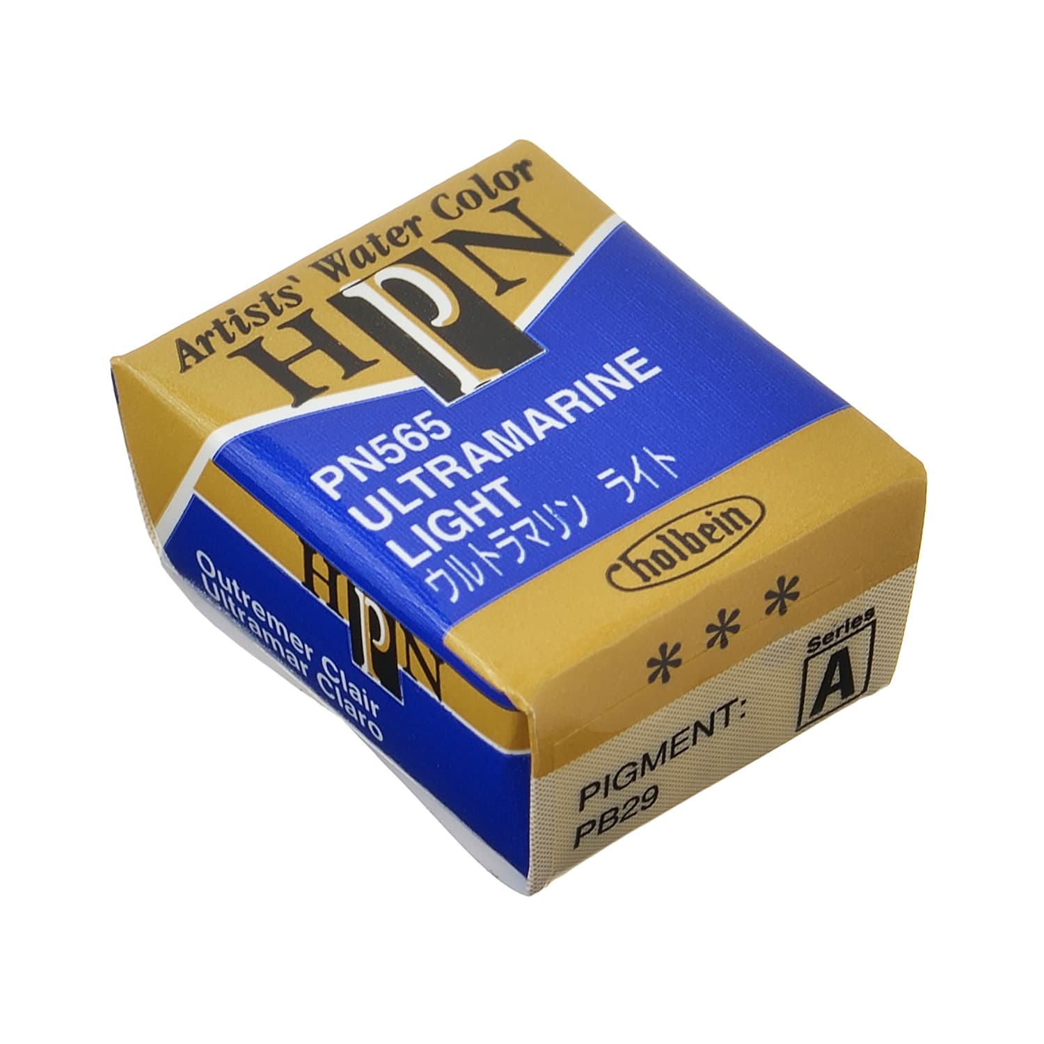 Holbein Artist Watercolor Half Pan Ultramarine Light A