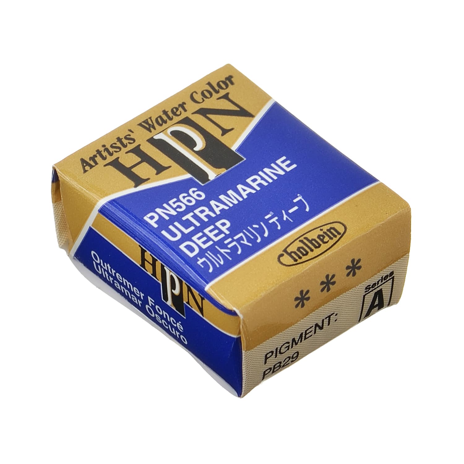 Holbein Artist Watercolor Half Pan Ultramarine Deep A