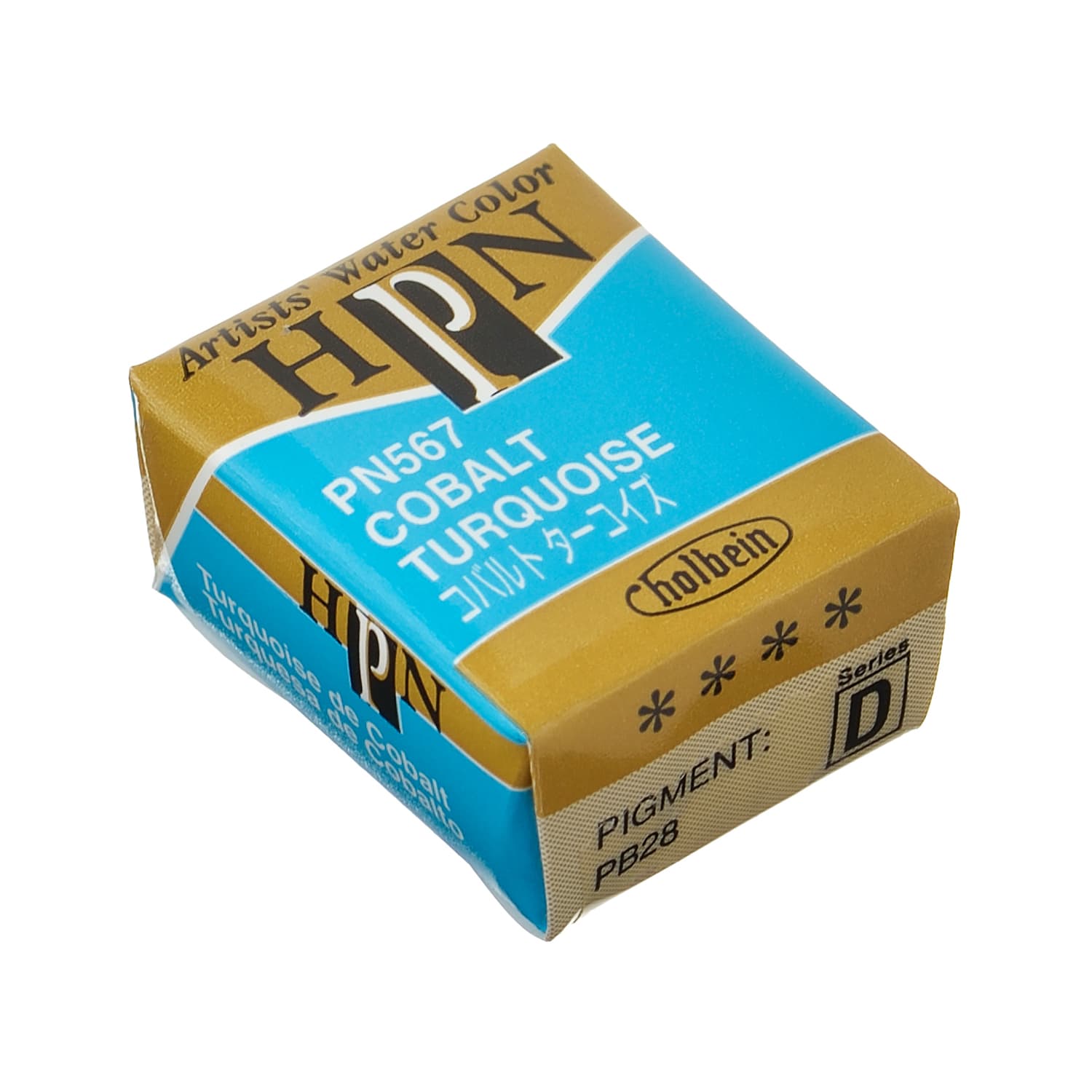 Holbein Artist Watercolor Half Pan Cobalt Turquoise D