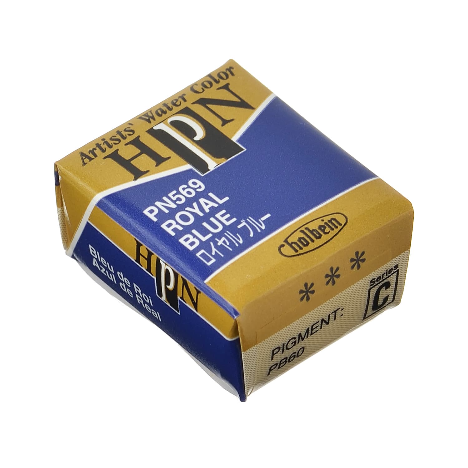 Holbein Artist Watercolor Half Pan Royal Blue C