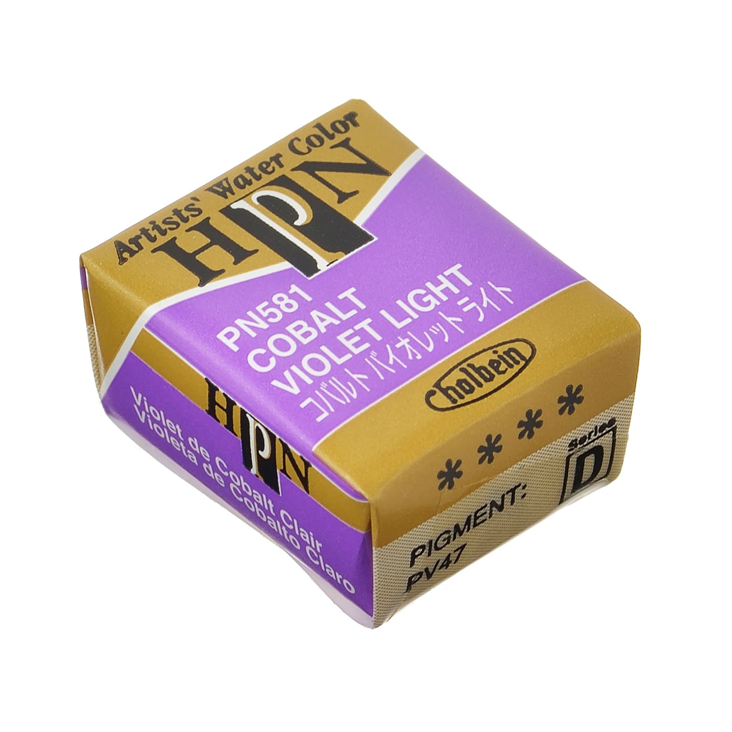 Holbein Artist Watercolor Half Pan Cobalt Violet Light D