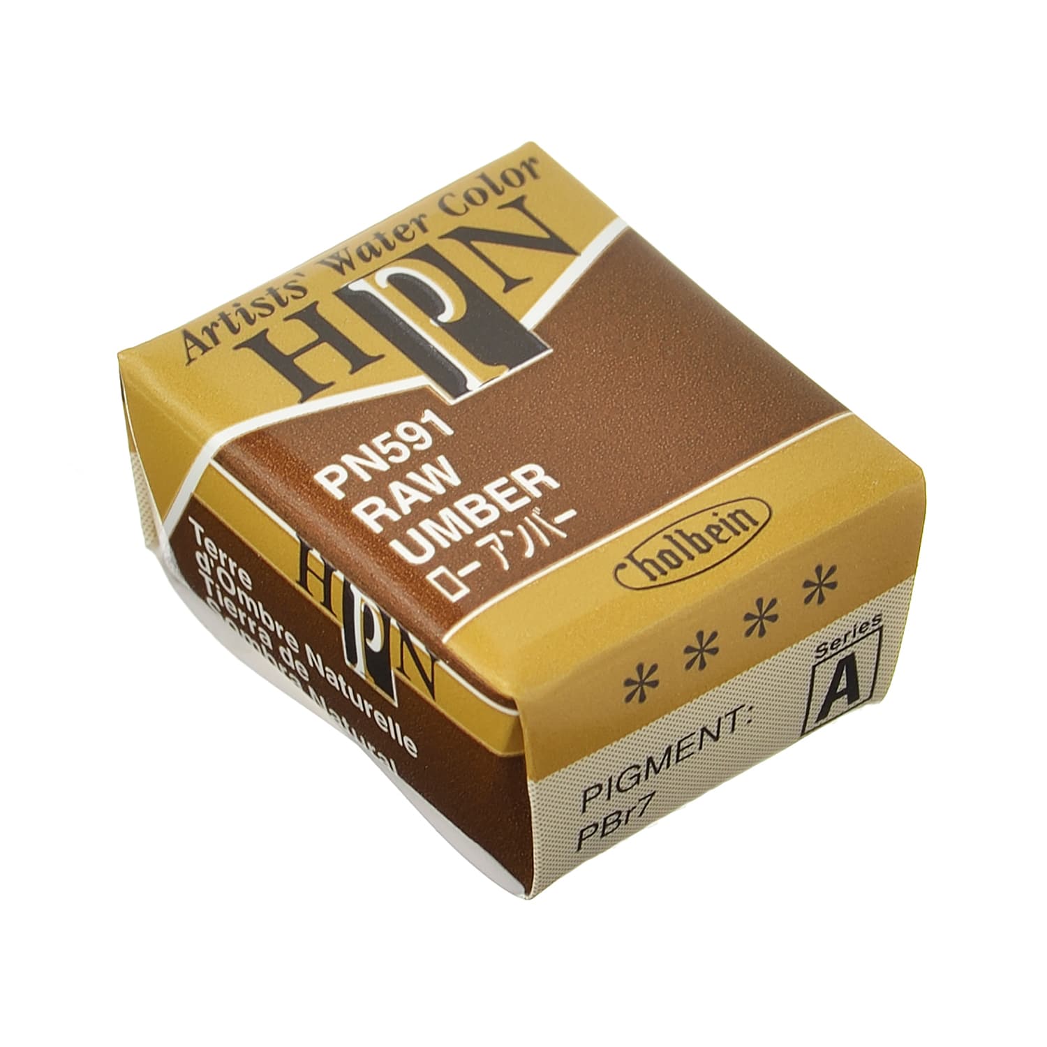Holbein Artist Watercolor Half Pan Raw Umber A