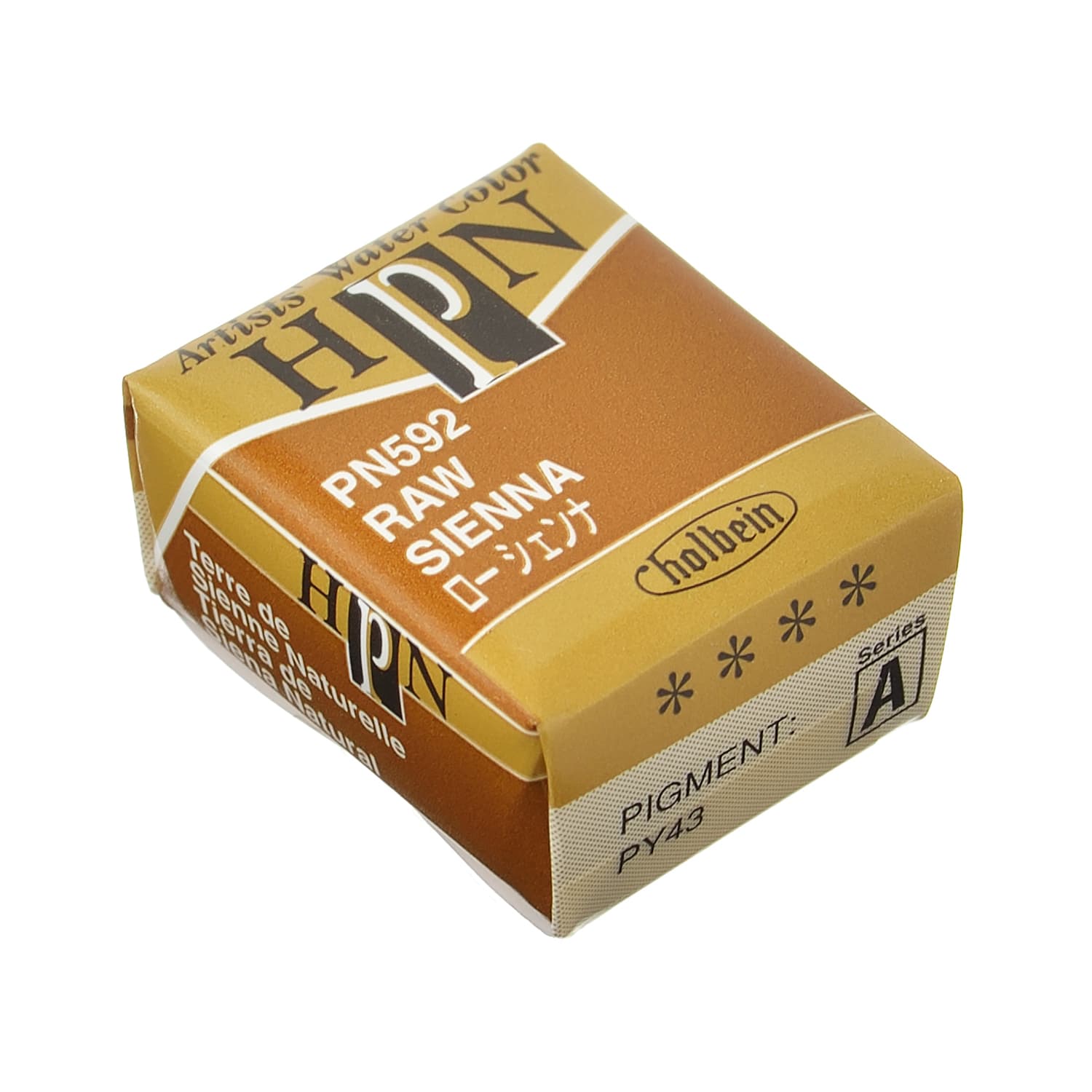 Holbein Artist Watercolor Half Pan Raw Sienna A